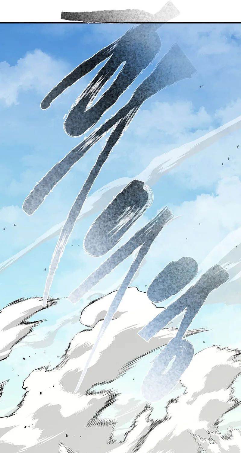 Demon in Mount Hua Chapter 81 page 74 - 