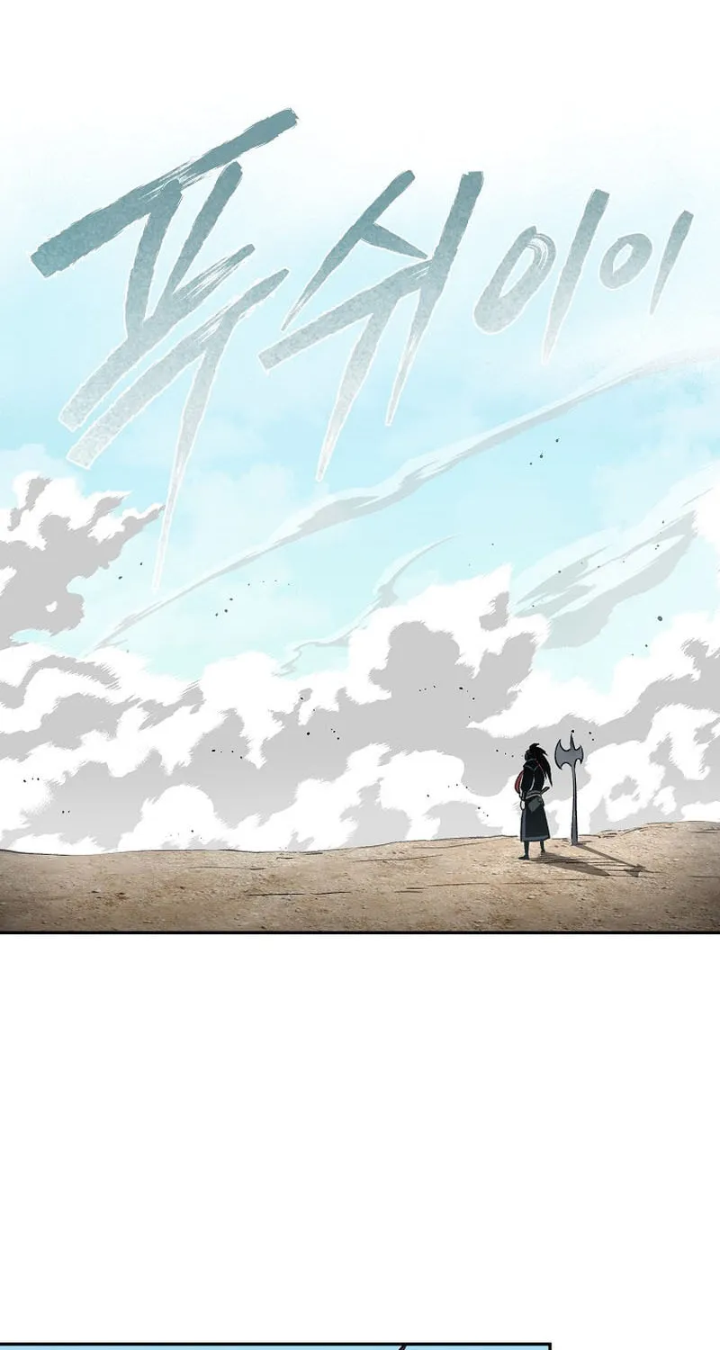 Demon in Mount Hua Chapter 81 page 85 - 