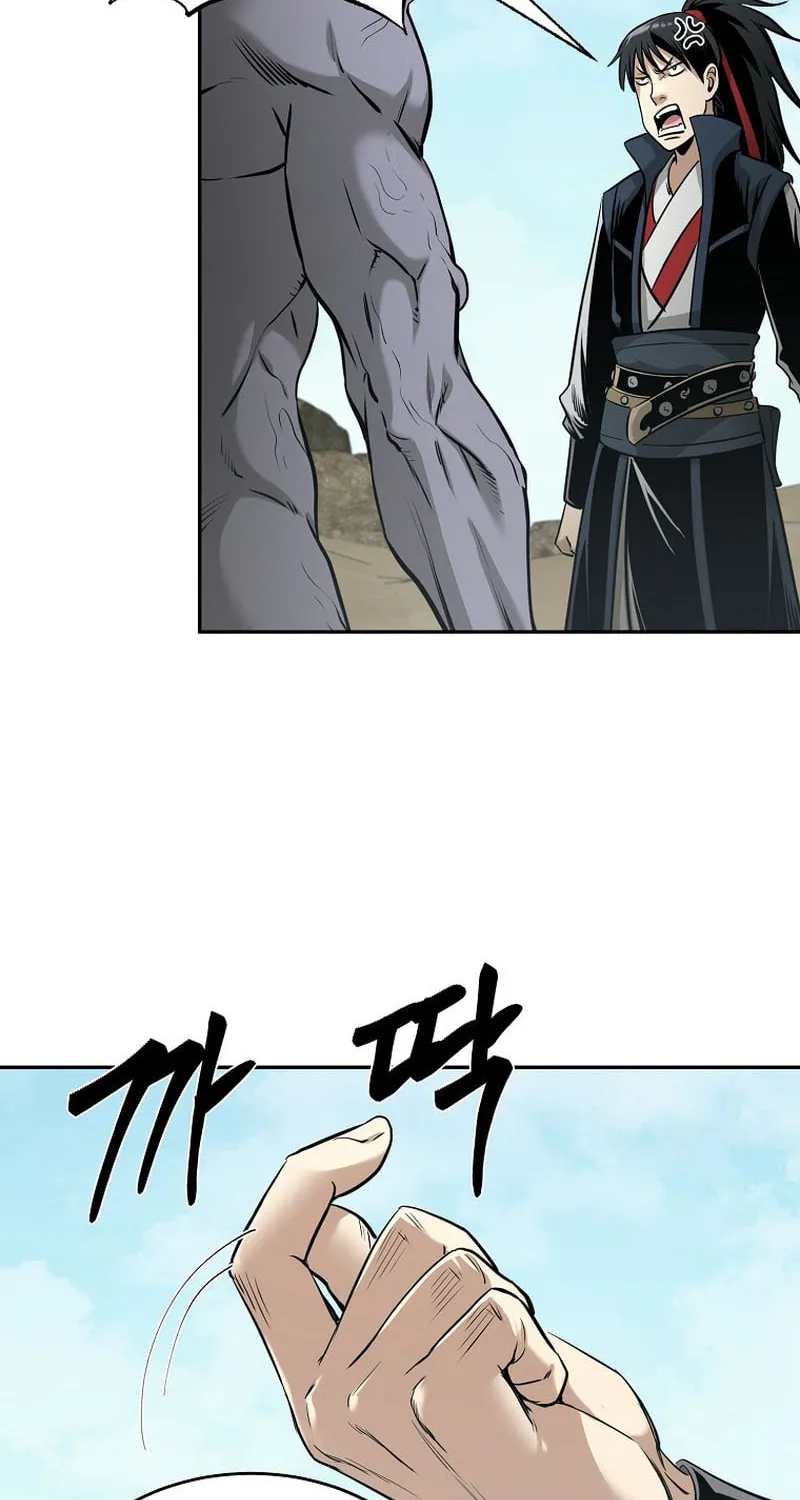 Demon in Mount Hua Chapter 81 page 95 - 
