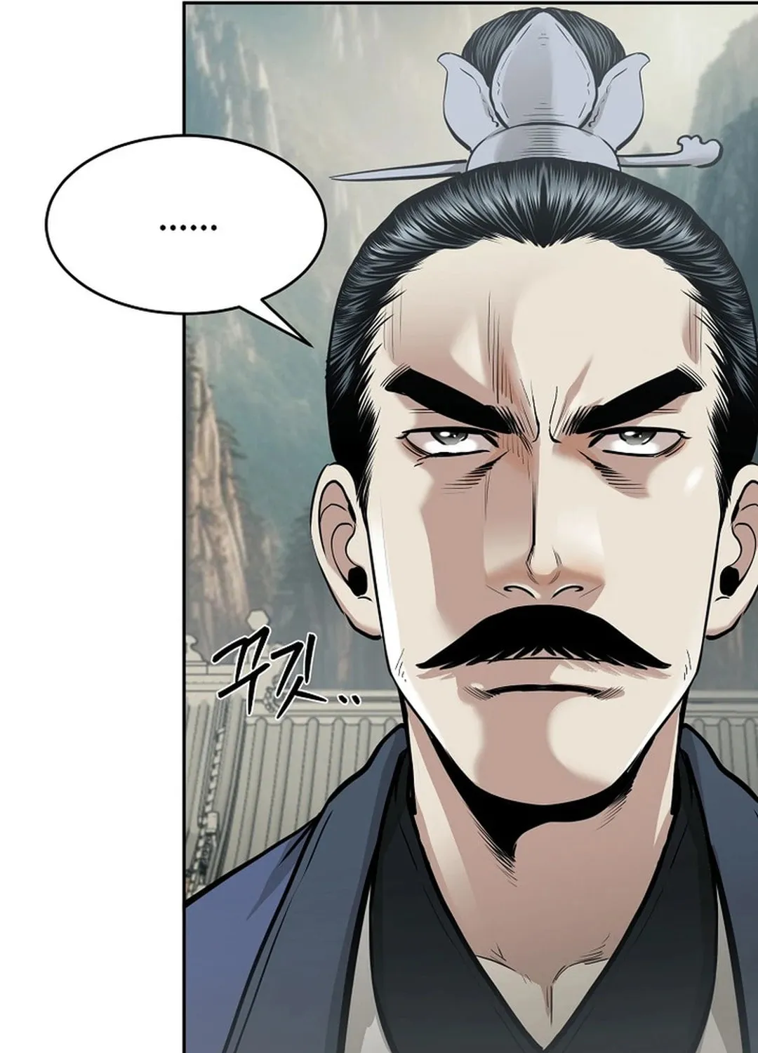 Demon in Mount Hua Chapter 83 page 102 - 