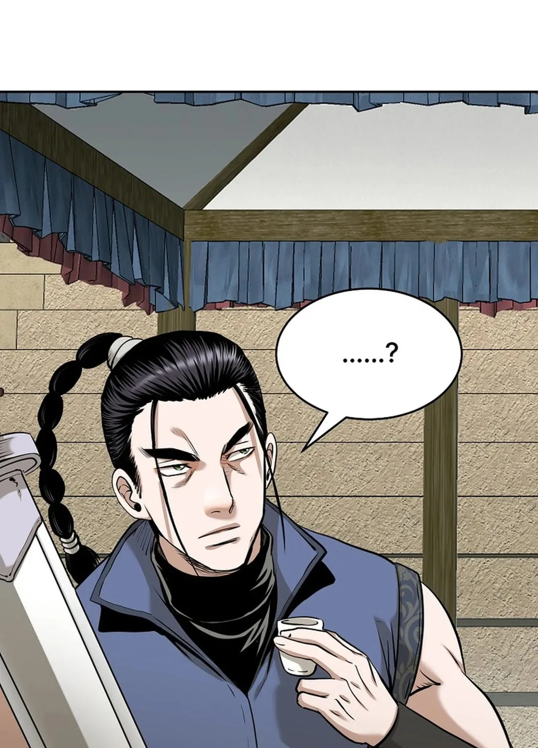 Demon in Mount Hua Chapter 83 page 109 - 