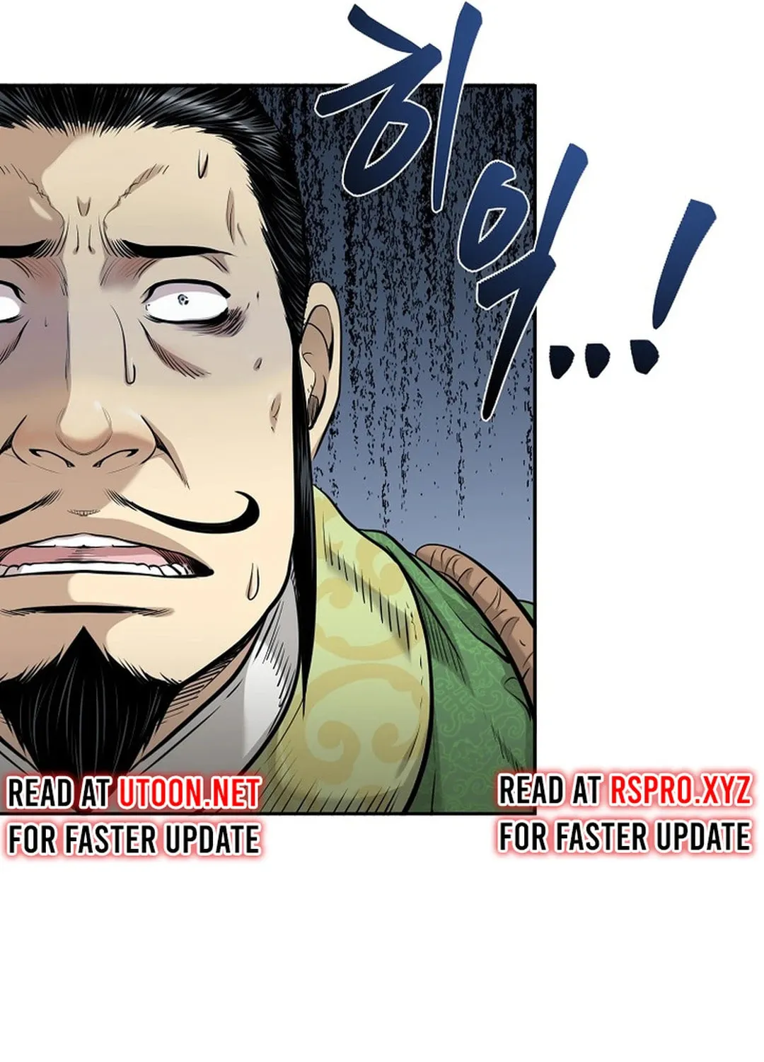 Demon in Mount Hua Chapter 83 page 29 - 