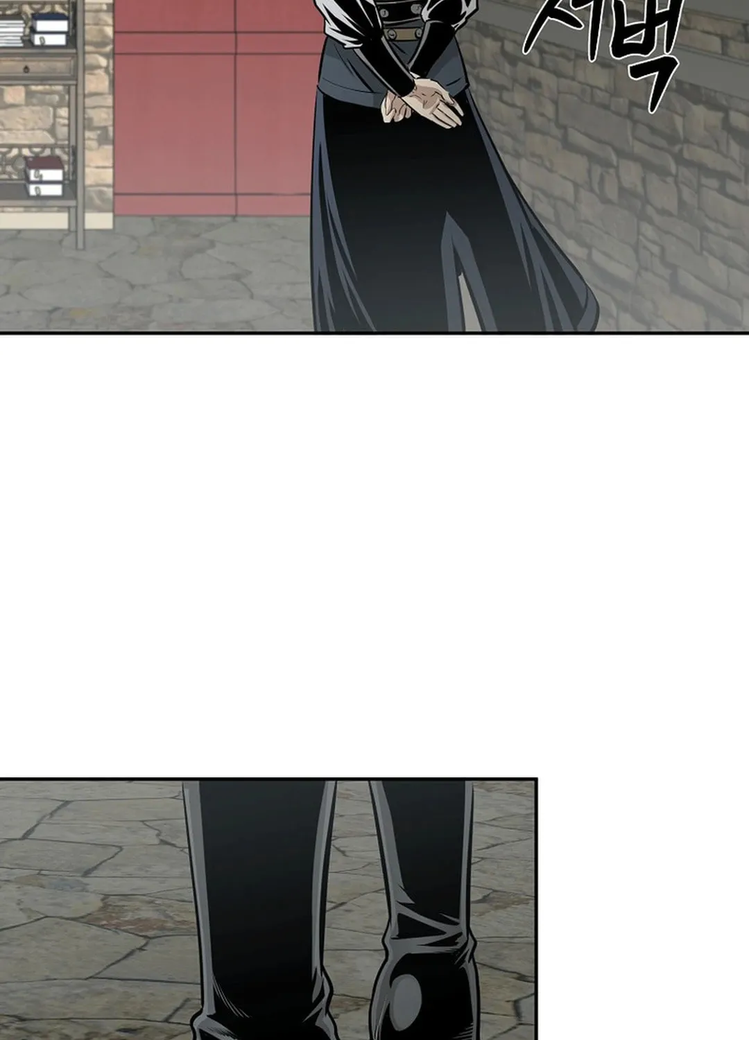 Demon in Mount Hua Chapter 83 page 66 - 