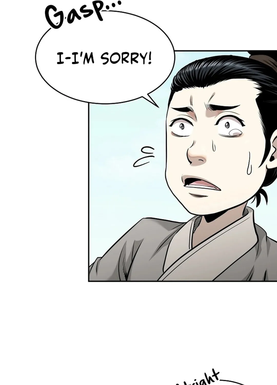 Demon in Mount Hua Chapter 83 page 8 - 