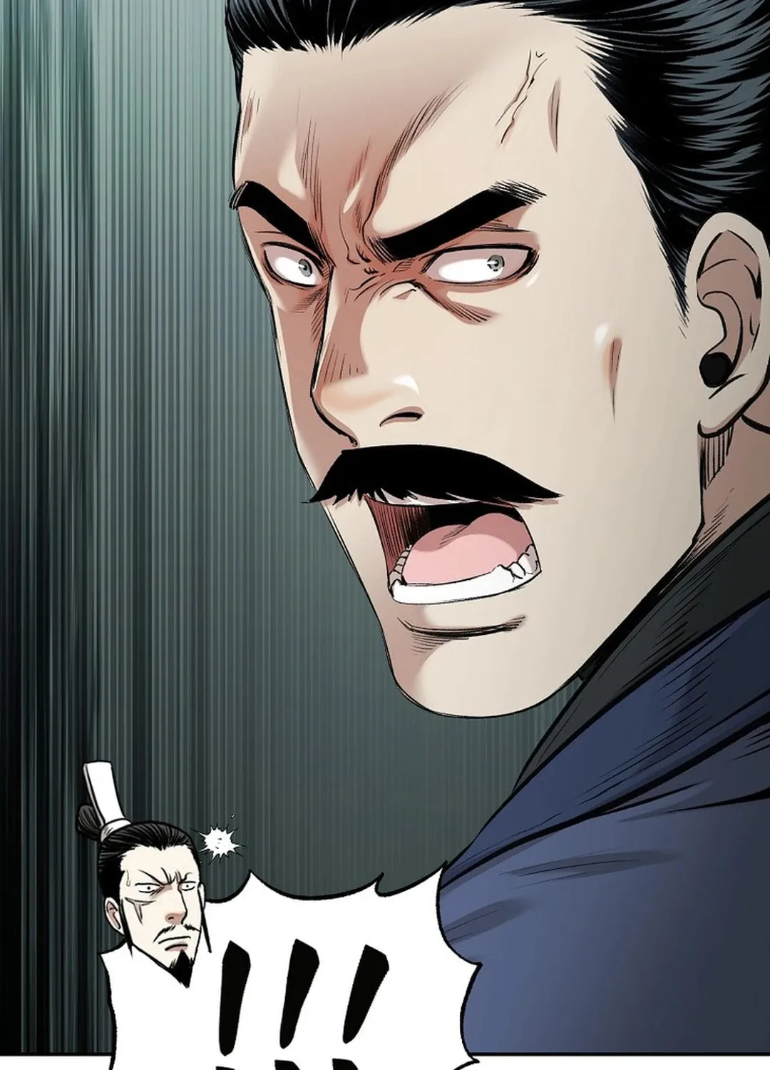 Demon in Mount Hua Chapter 83 page 90 - 