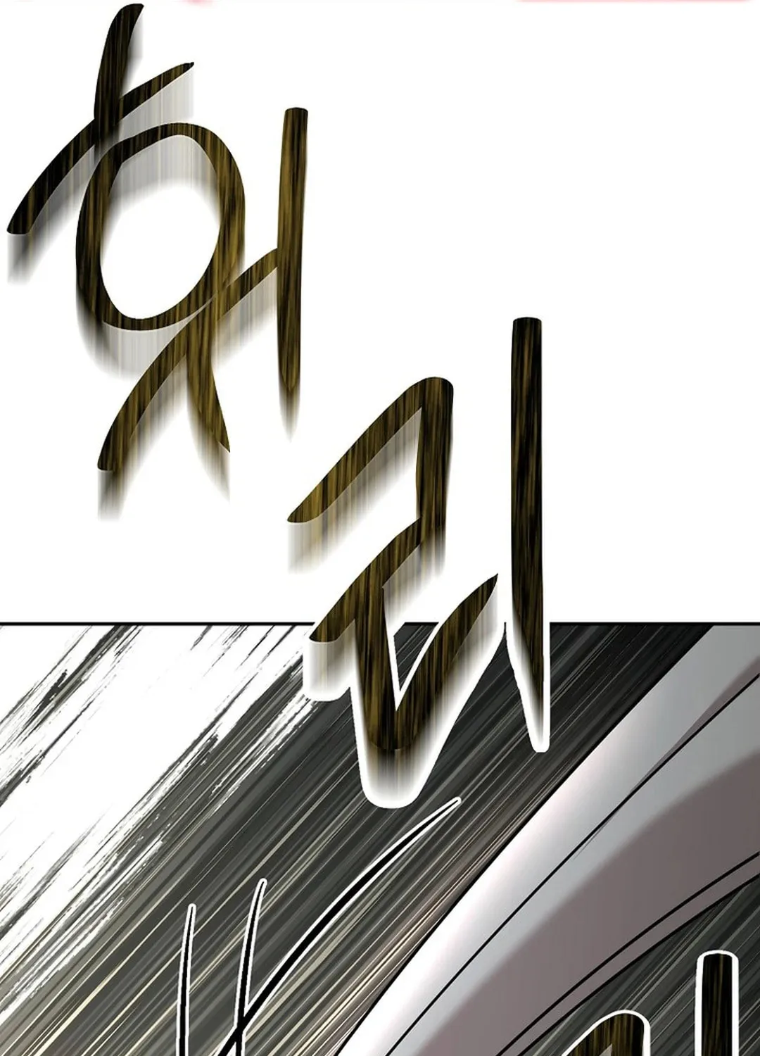 Demon in Mount Hua Chapter 84 page 103 - 