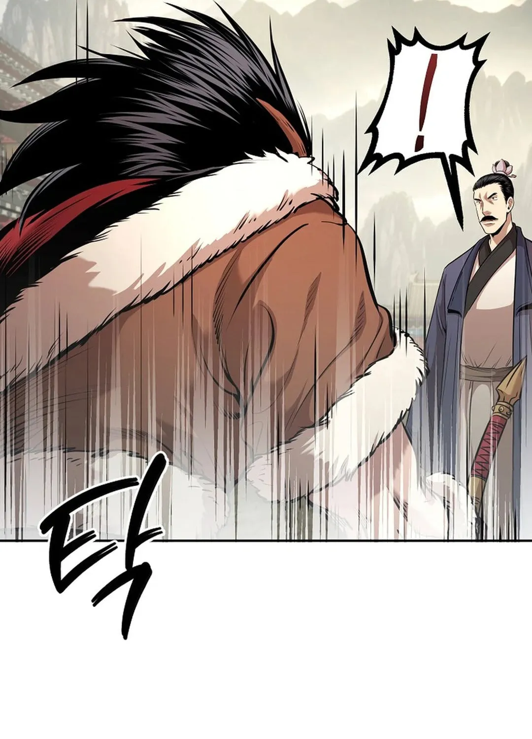 Demon in Mount Hua Chapter 84 page 108 - 
