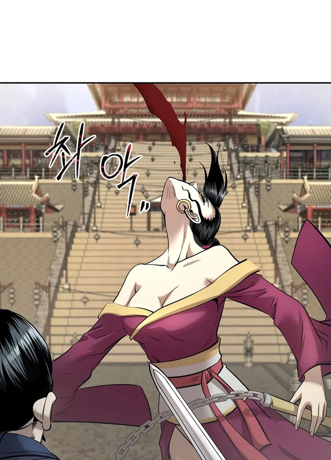 Demon in Mount Hua Chapter 84 page 13 - 