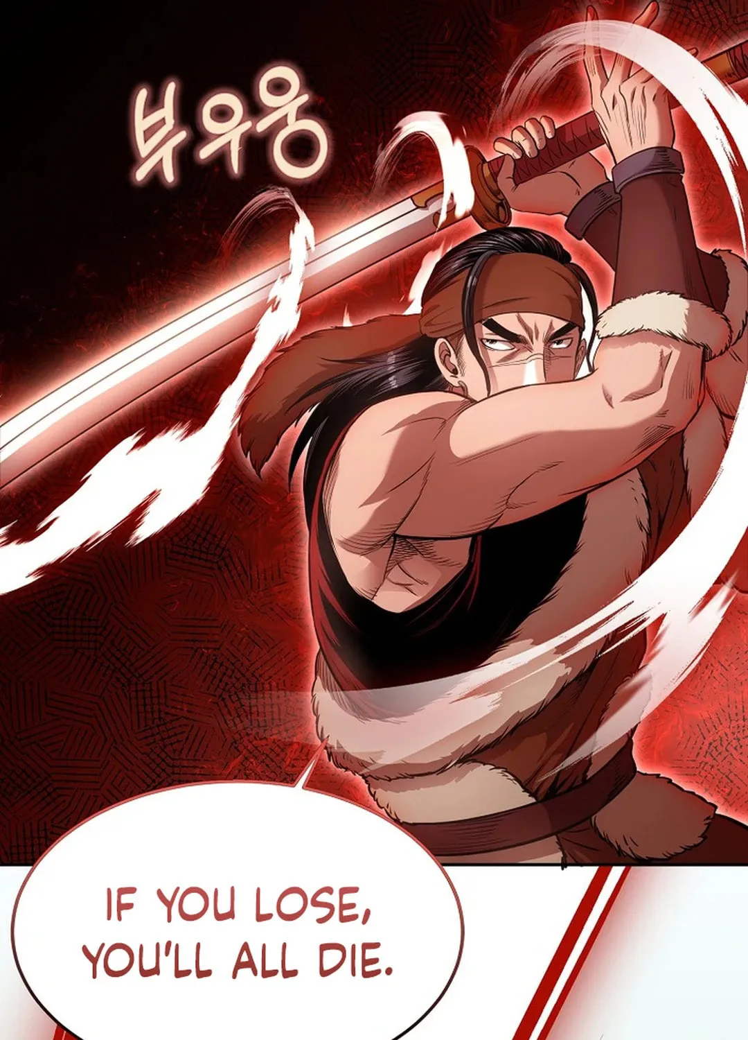 Demon in Mount Hua Chapter 84 page 130 - 