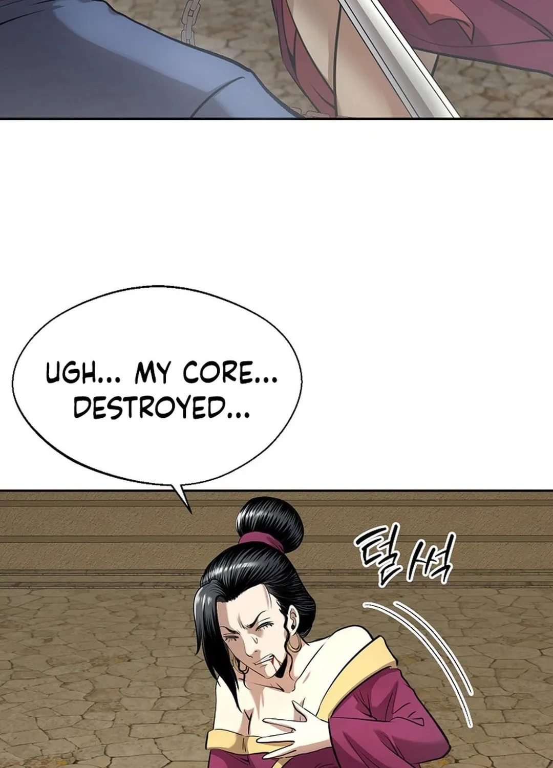 Demon in Mount Hua Chapter 84 page 14 - 