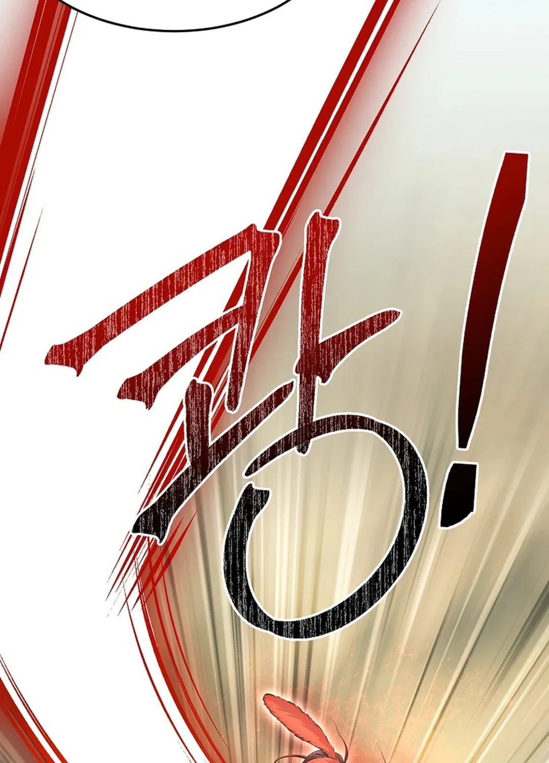Demon in Mount Hua Chapter 84 page 131 - 