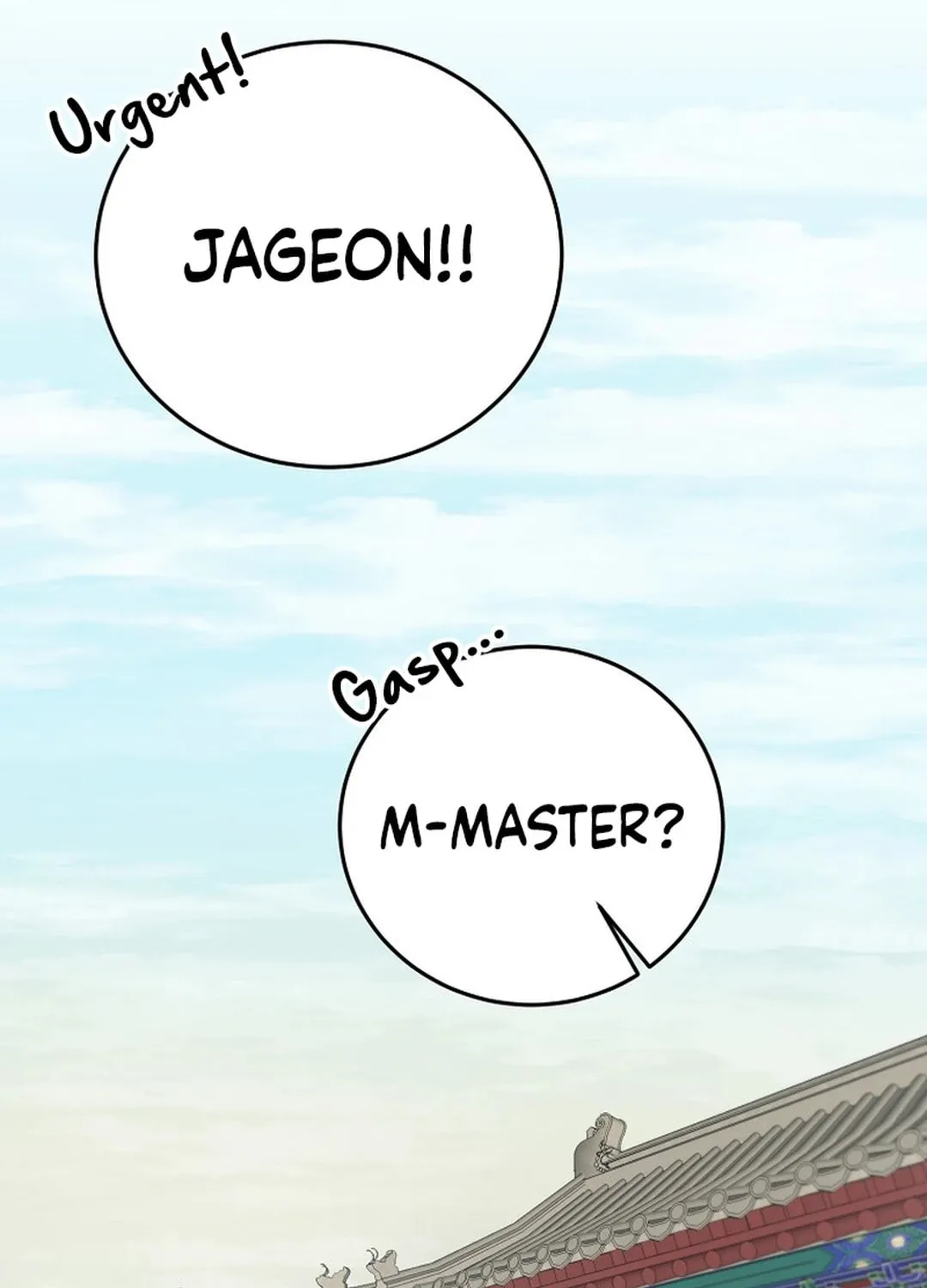Demon in Mount Hua Chapter 84 page 145 - 