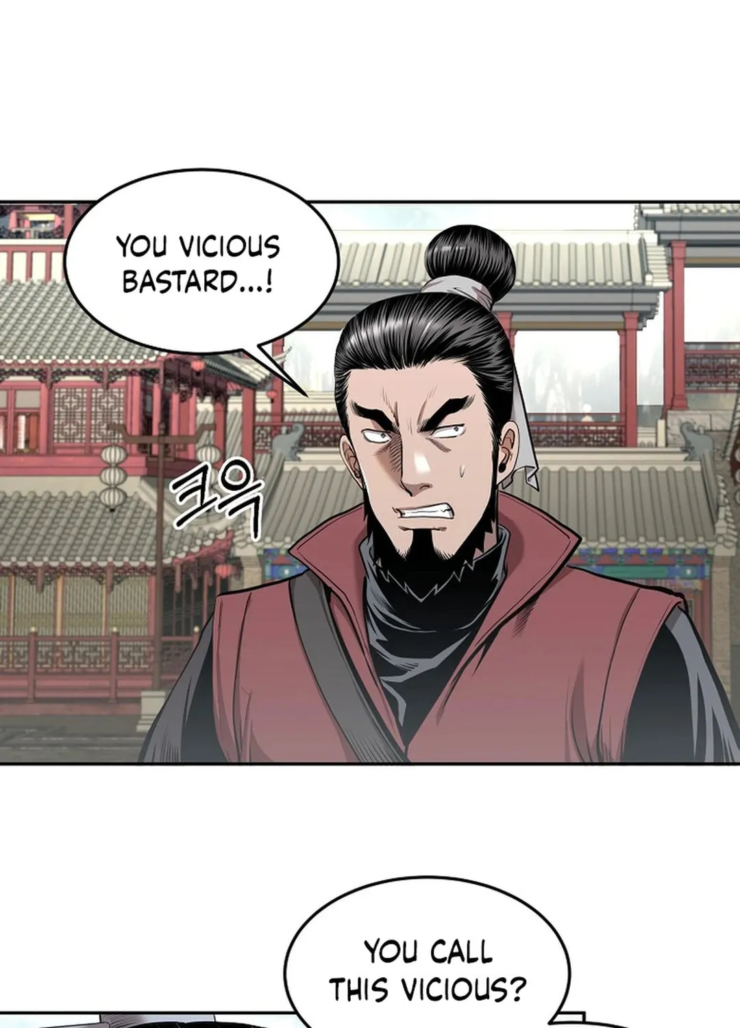 Demon in Mount Hua Chapter 84 page 16 - 
