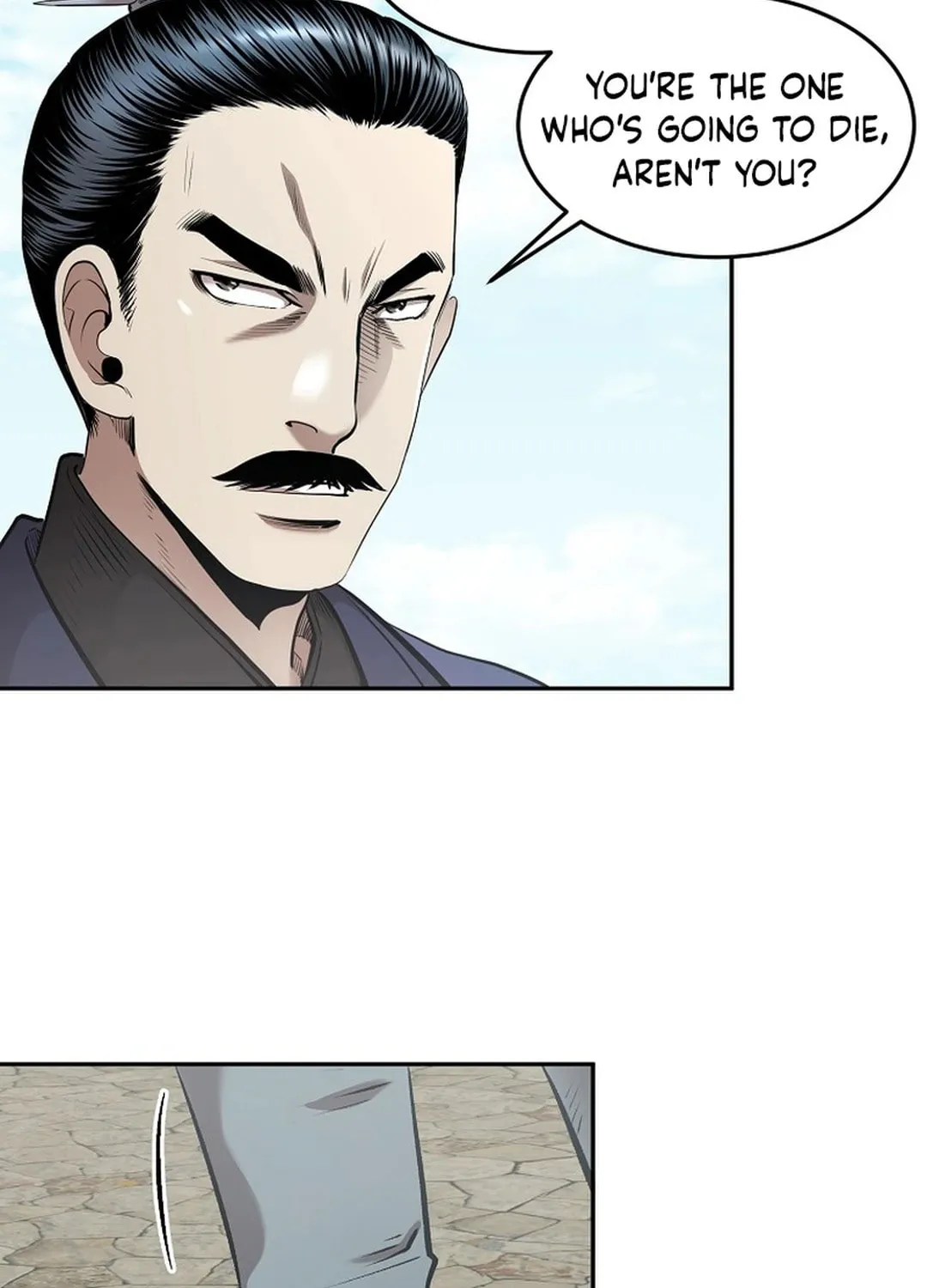 Demon in Mount Hua Chapter 84 page 17 - 