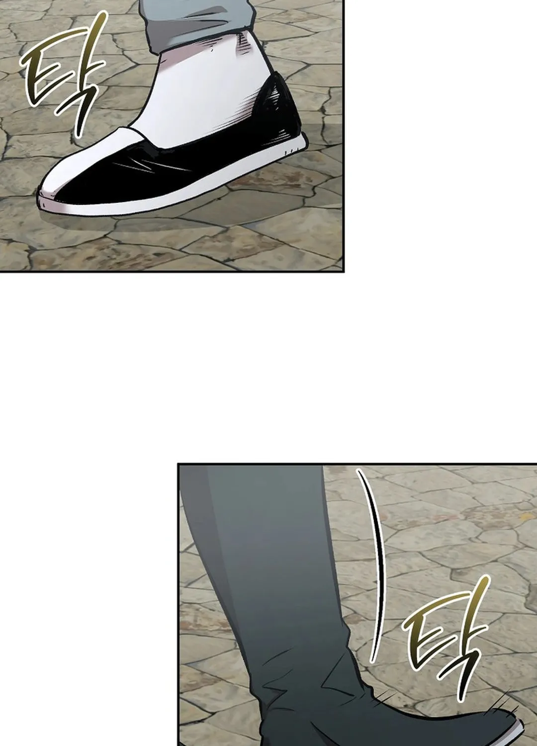 Demon in Mount Hua Chapter 84 page 18 - 
