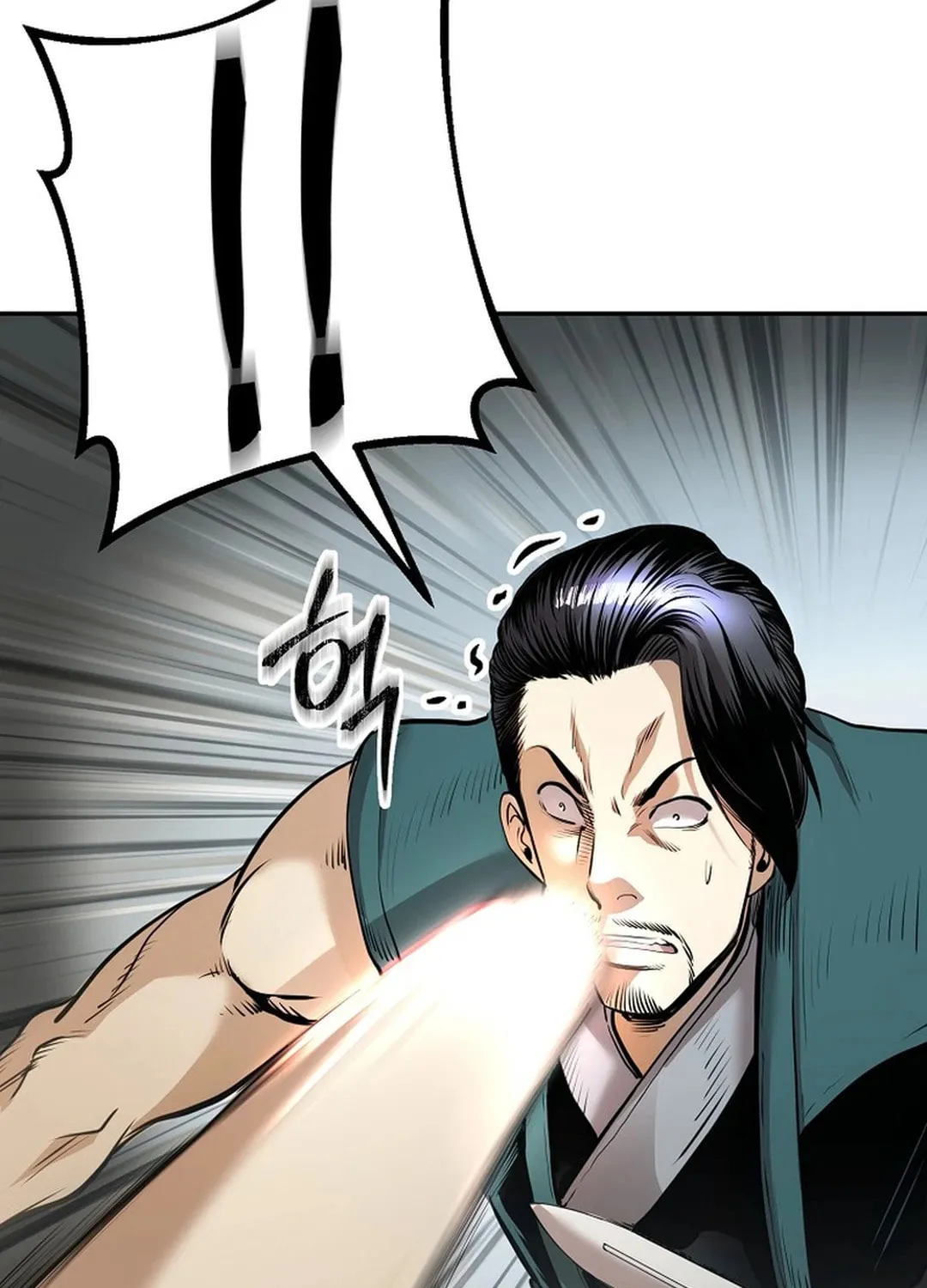 Demon in Mount Hua Chapter 84 page 22 - 