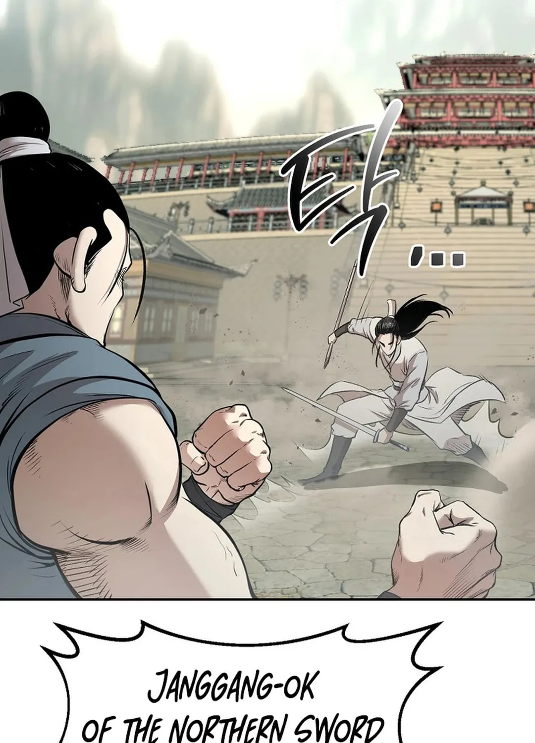 Demon in Mount Hua Chapter 84 page 30 - 