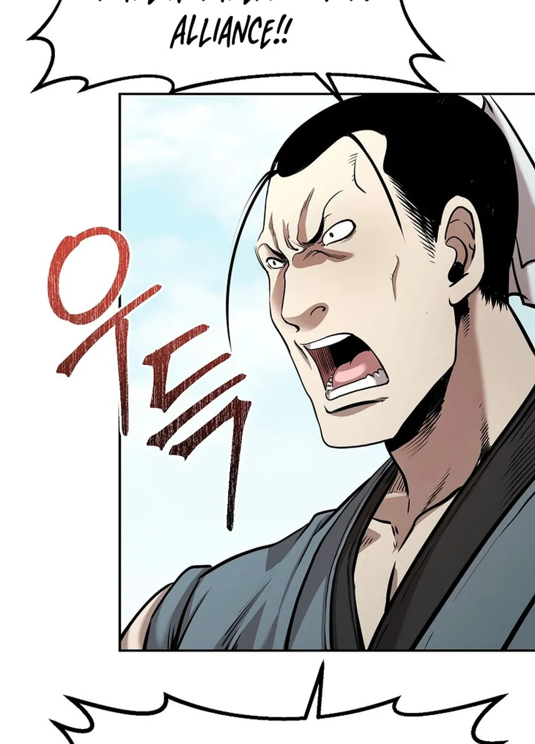 Demon in Mount Hua Chapter 84 page 31 - 