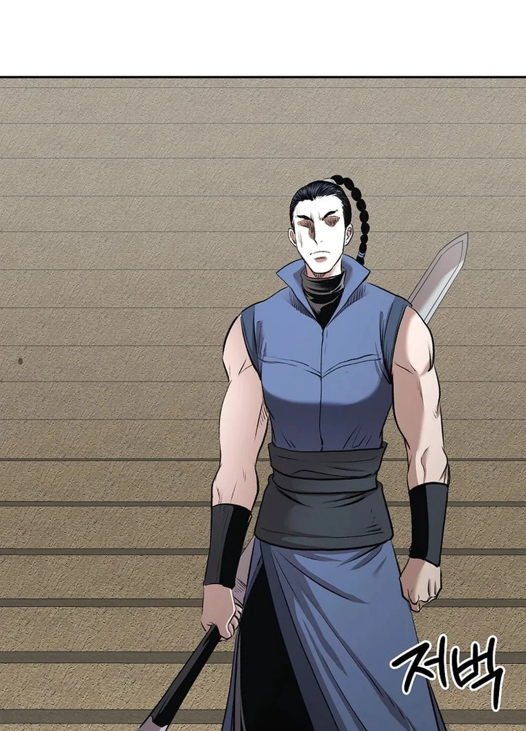 Demon in Mount Hua Chapter 84 page 36 - 