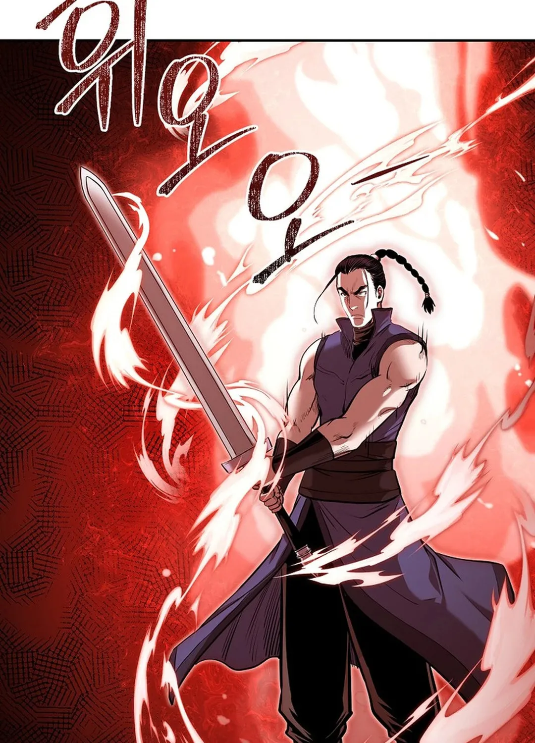 Demon in Mount Hua Chapter 84 page 42 - 