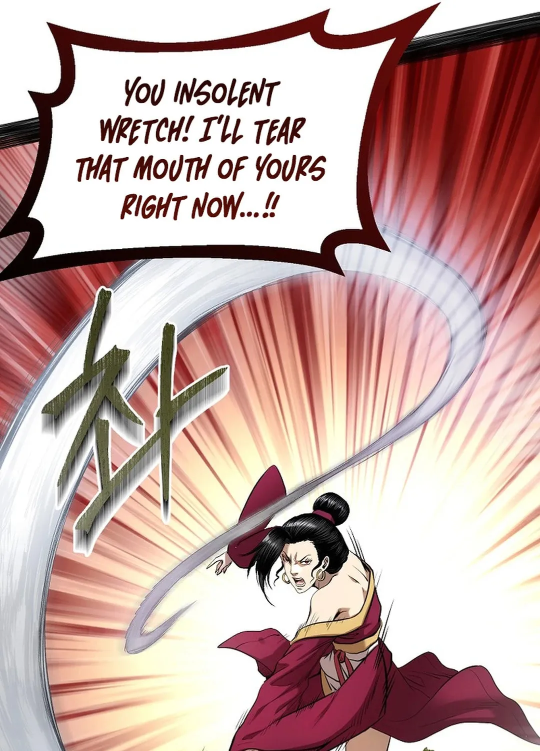 Demon in Mount Hua Chapter 84 page 6 - 