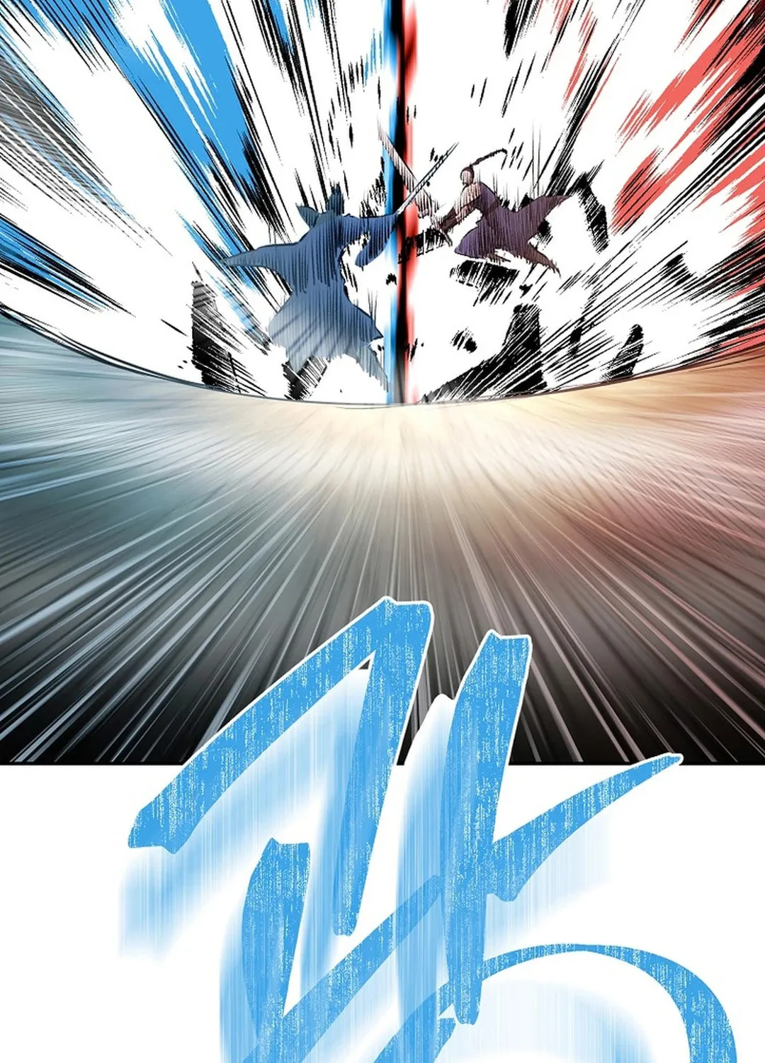 Demon in Mount Hua Chapter 84 page 53 - 