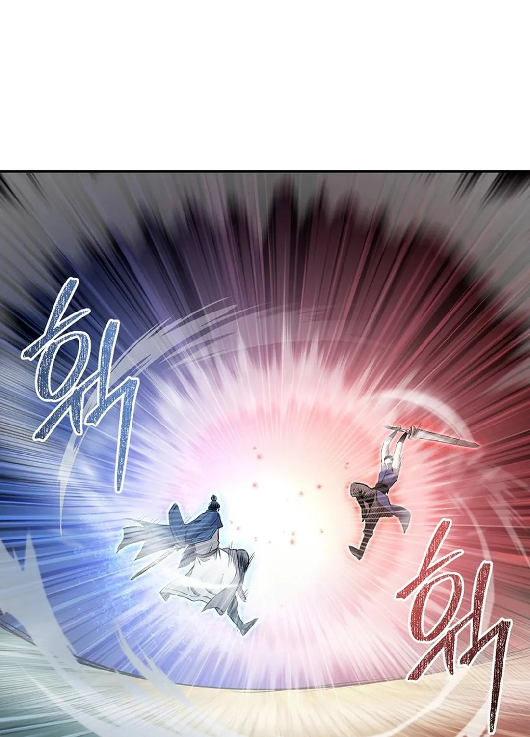 Demon in Mount Hua Chapter 84 page 69 - 