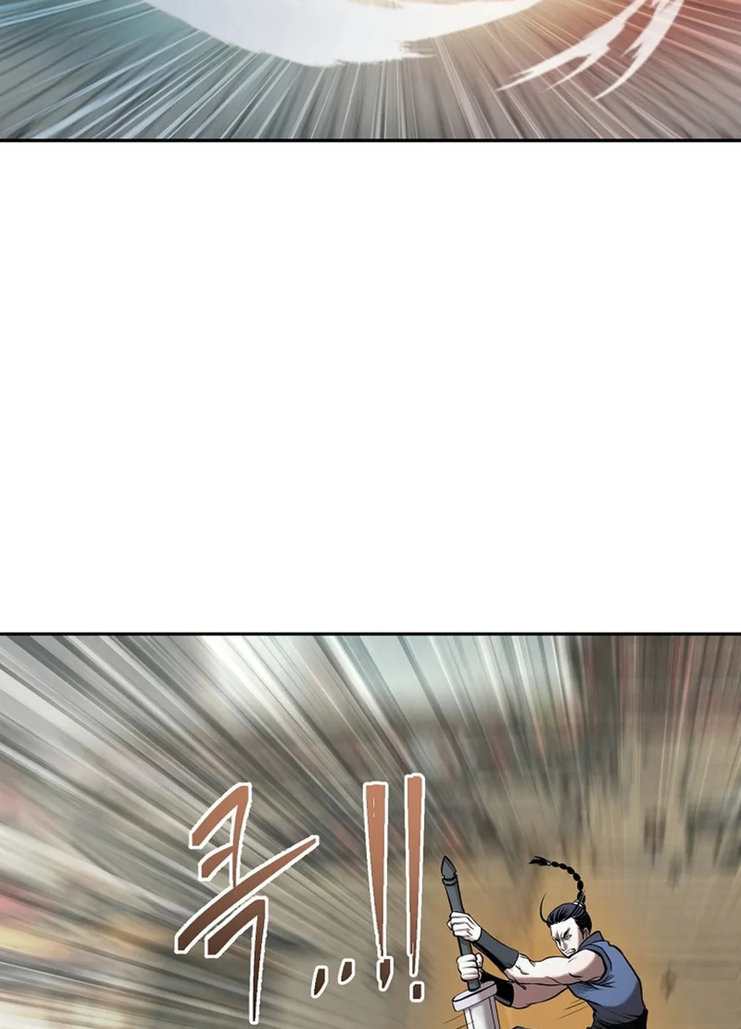Demon in Mount Hua Chapter 84 page 70 - 