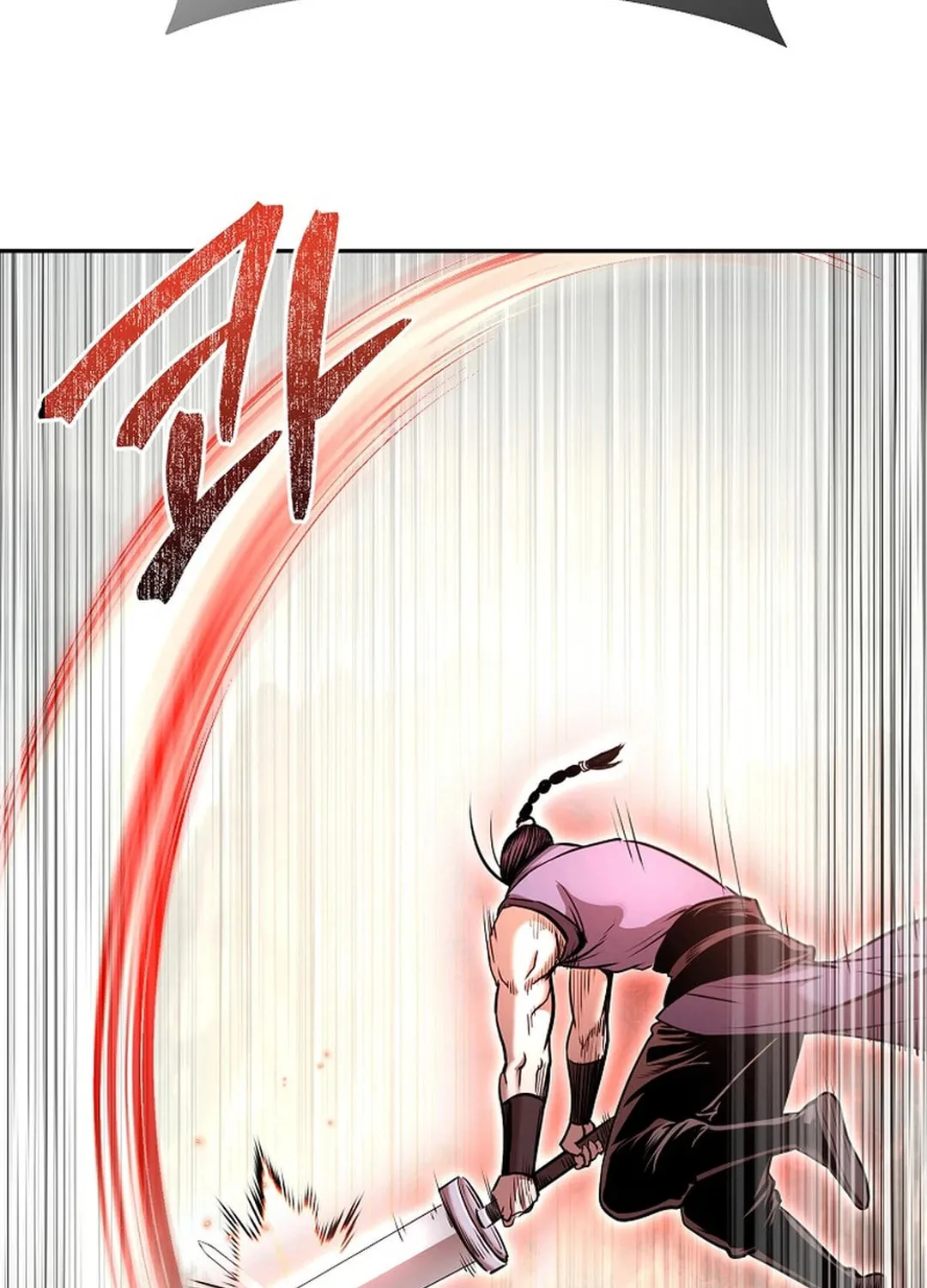 Demon in Mount Hua Chapter 84 page 77 - 