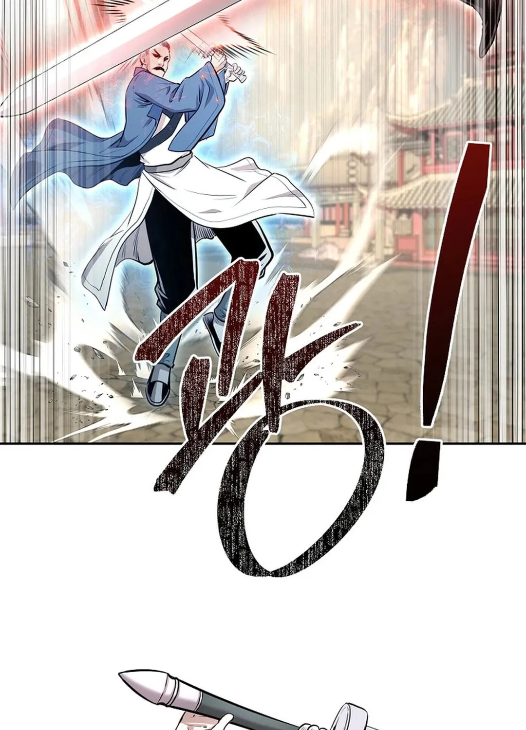 Demon in Mount Hua Chapter 84 page 78 - 