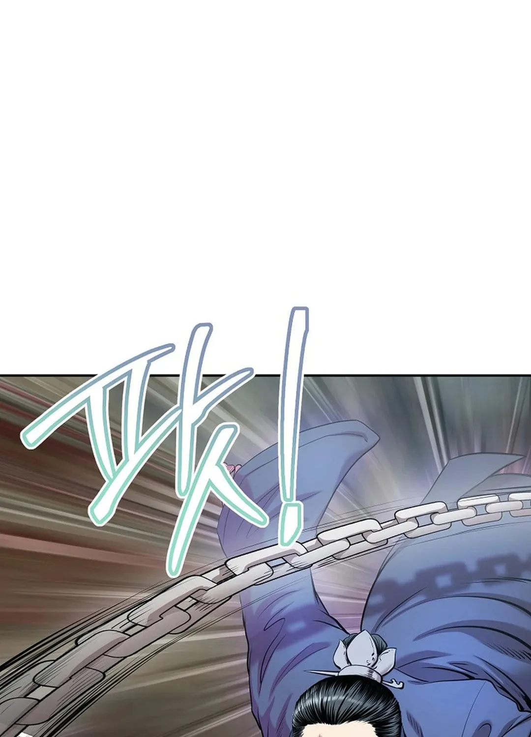Demon in Mount Hua Chapter 84 page 9 - 