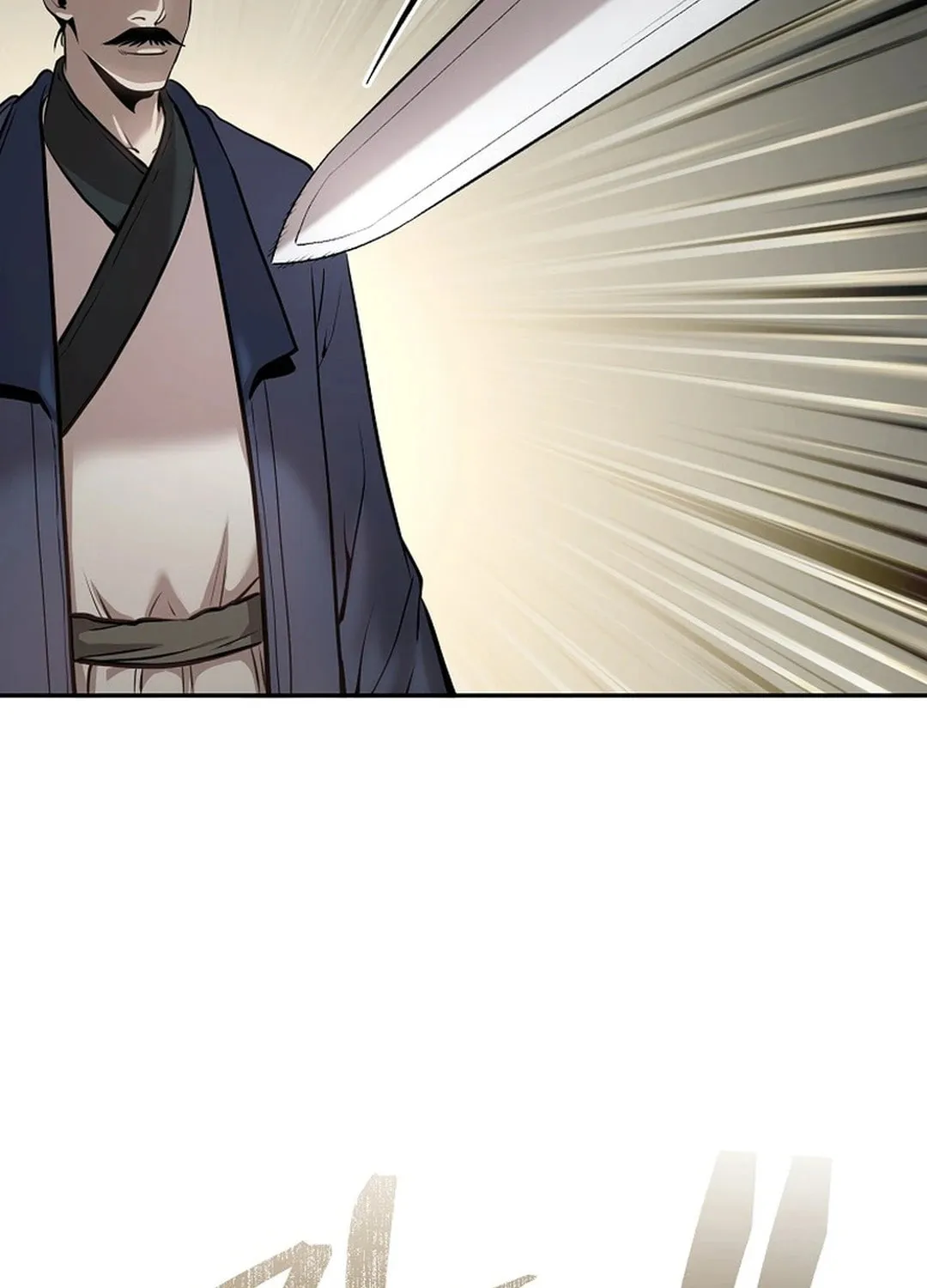 Demon in Mount Hua Chapter 84 page 86 - 