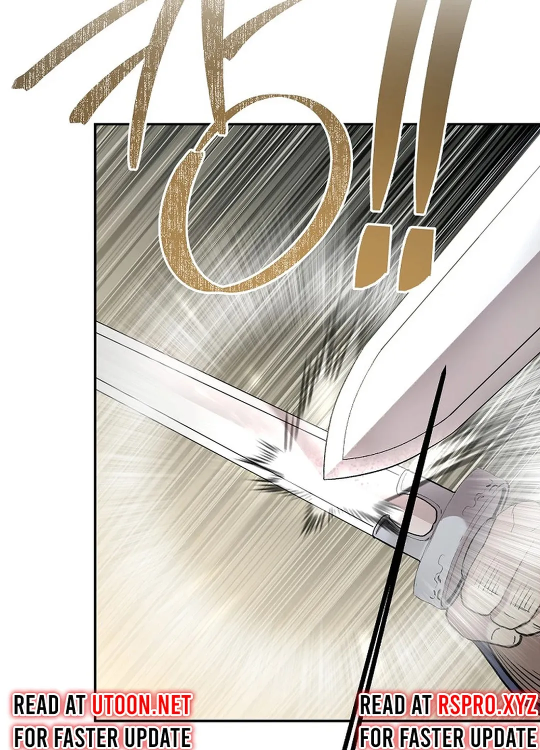 Demon in Mount Hua Chapter 84 page 87 - 