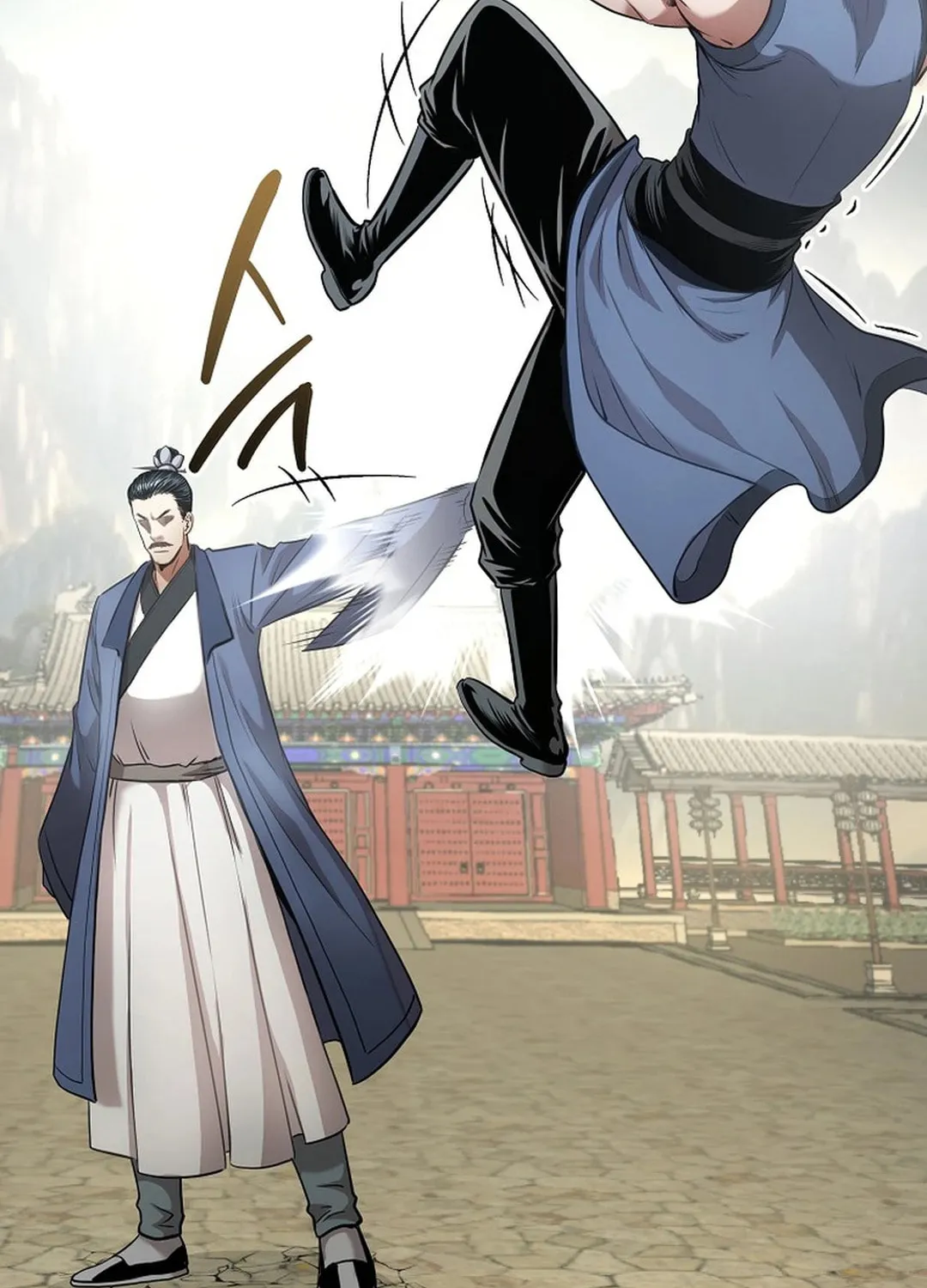 Demon in Mount Hua Chapter 84 page 90 - 