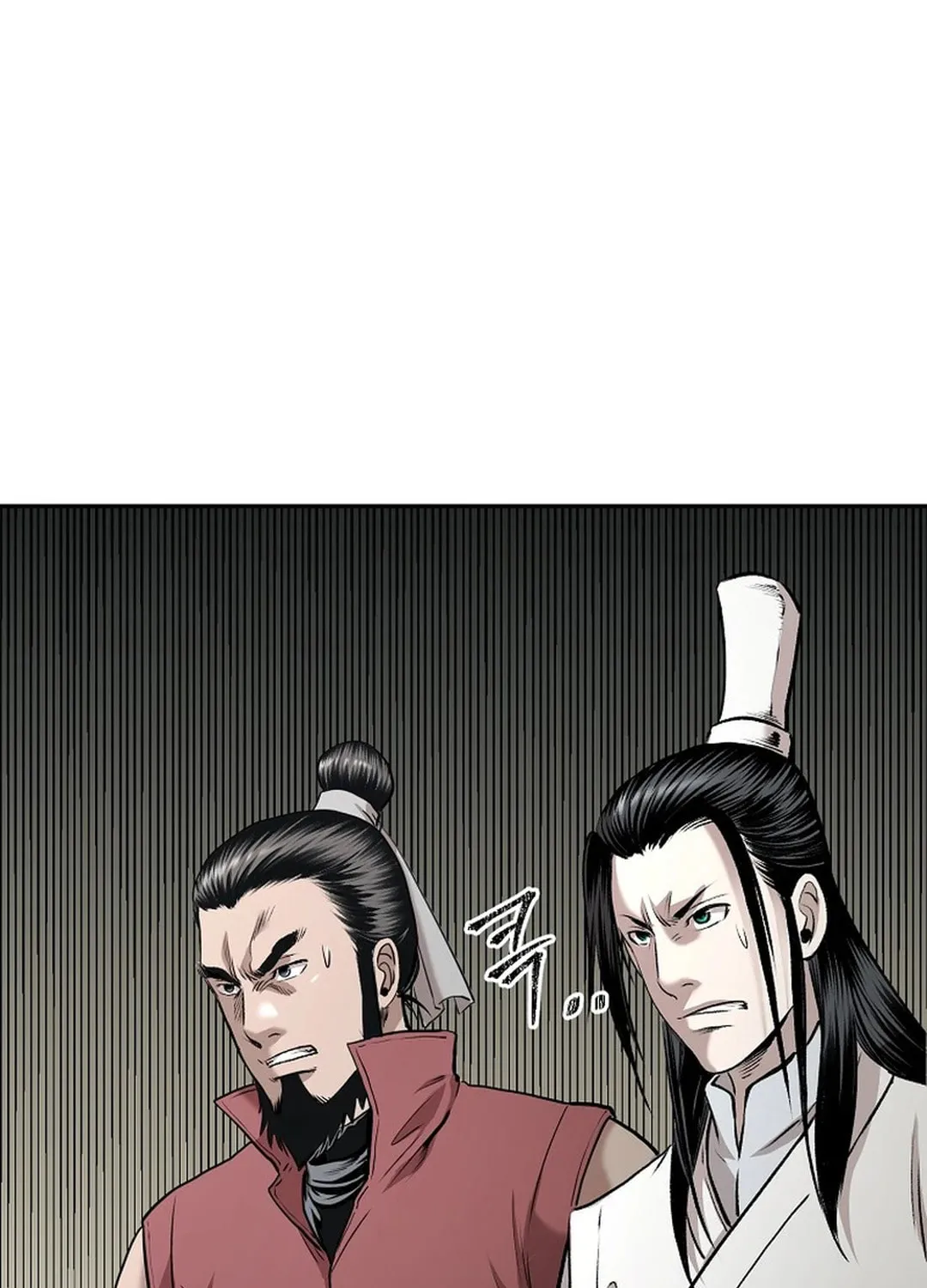 Demon in Mount Hua Chapter 84 page 96 - 