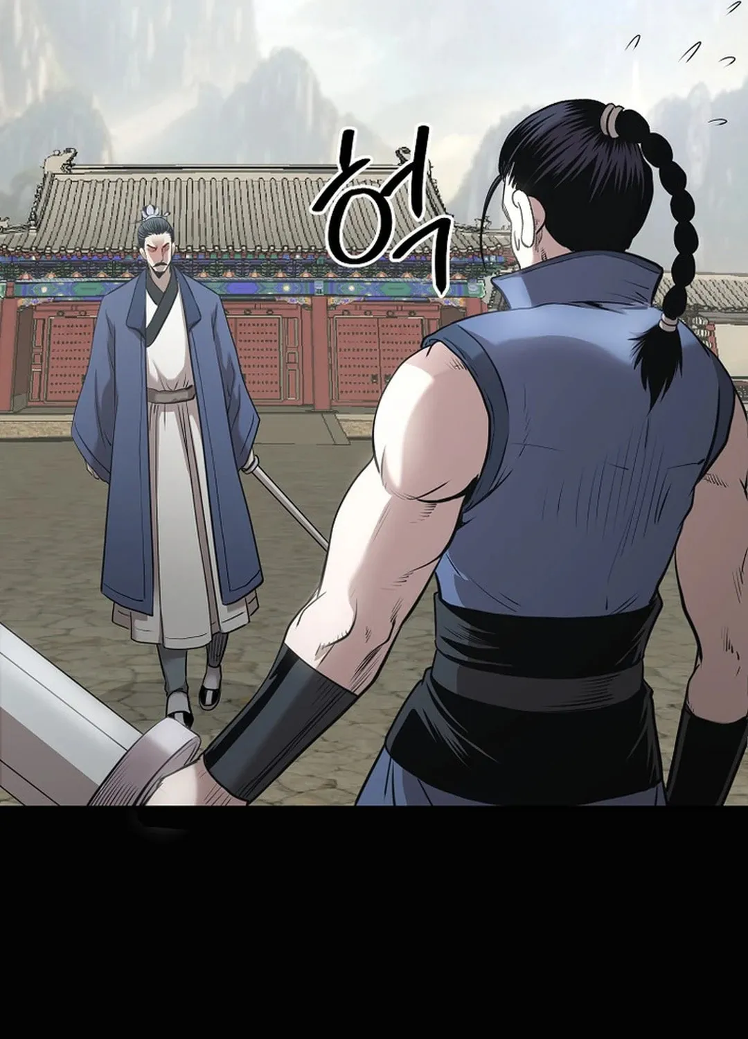 Demon in Mount Hua Chapter 84 page 98 - 