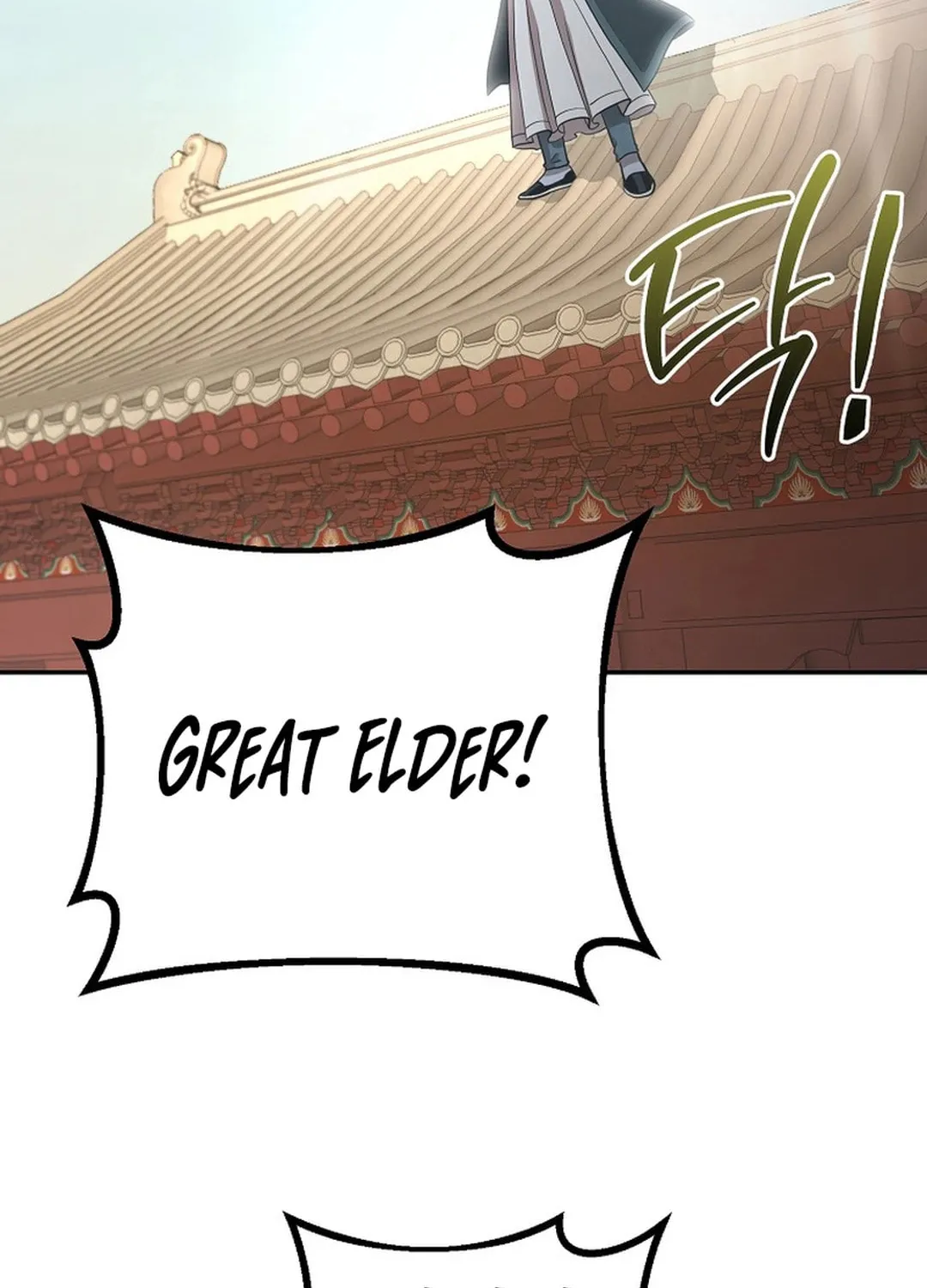Demon in Mount Hua Chapter 85 page 2 - 