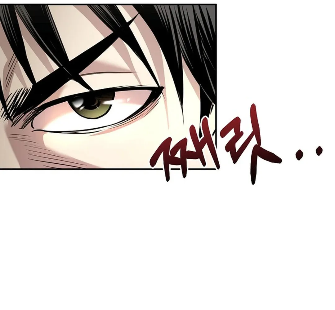 Demon in Mount Hua Chapter 85 page 110 - 