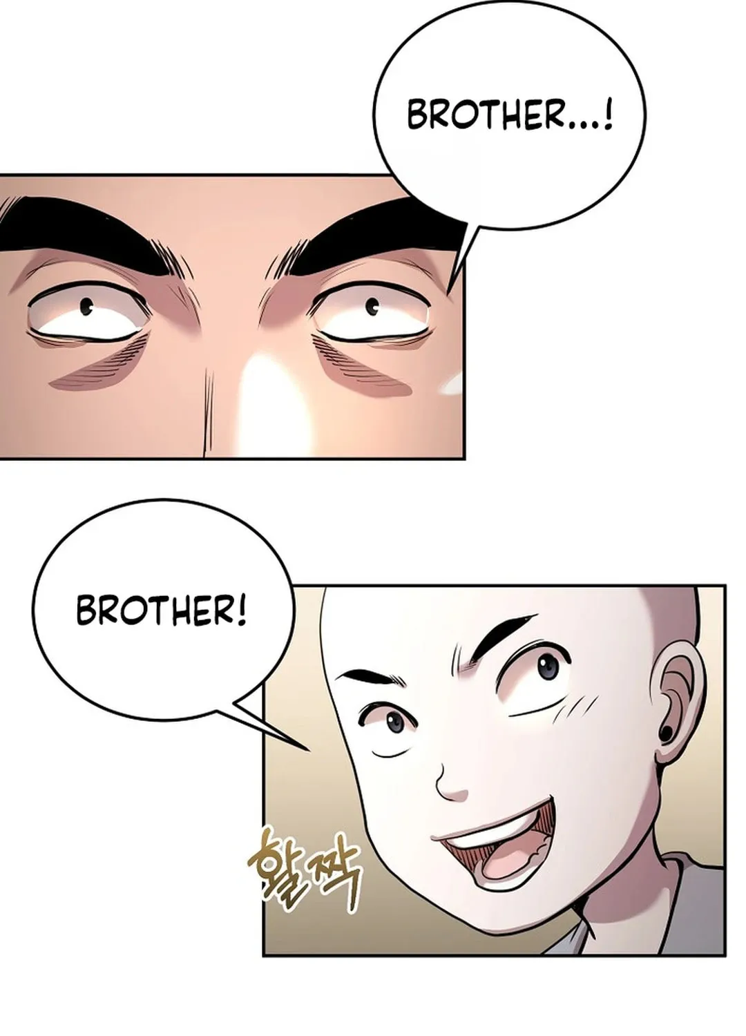Demon in Mount Hua Chapter 85 page 118 - 