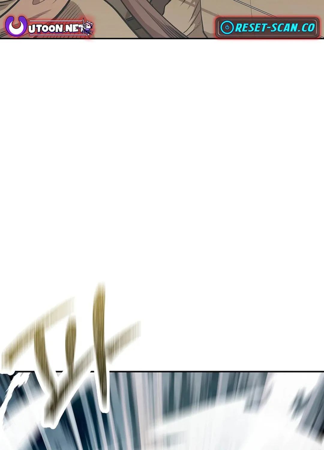 Demon in Mount Hua Chapter 85 page 22 - 