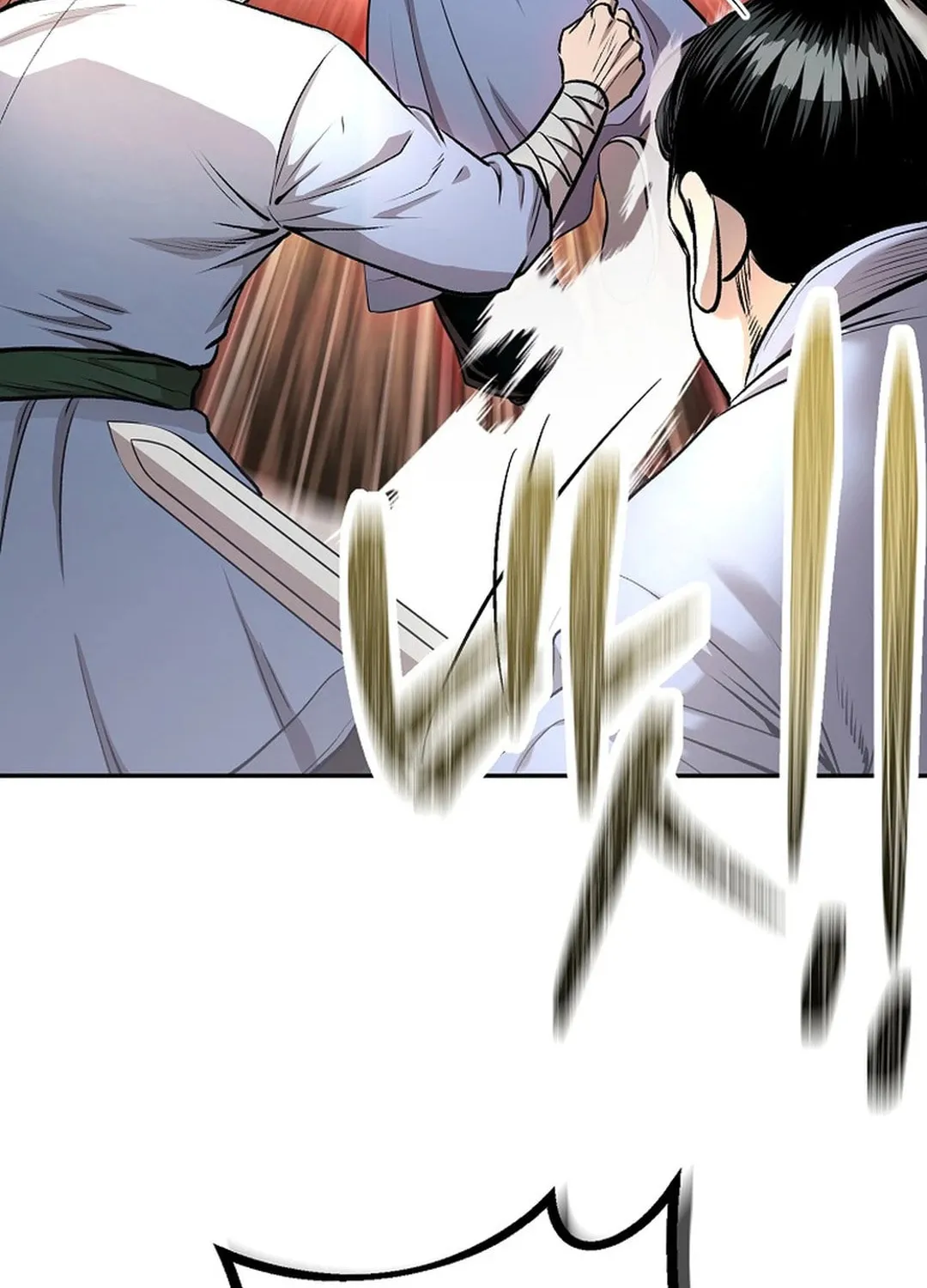 Demon in Mount Hua Chapter 85 page 24 - 