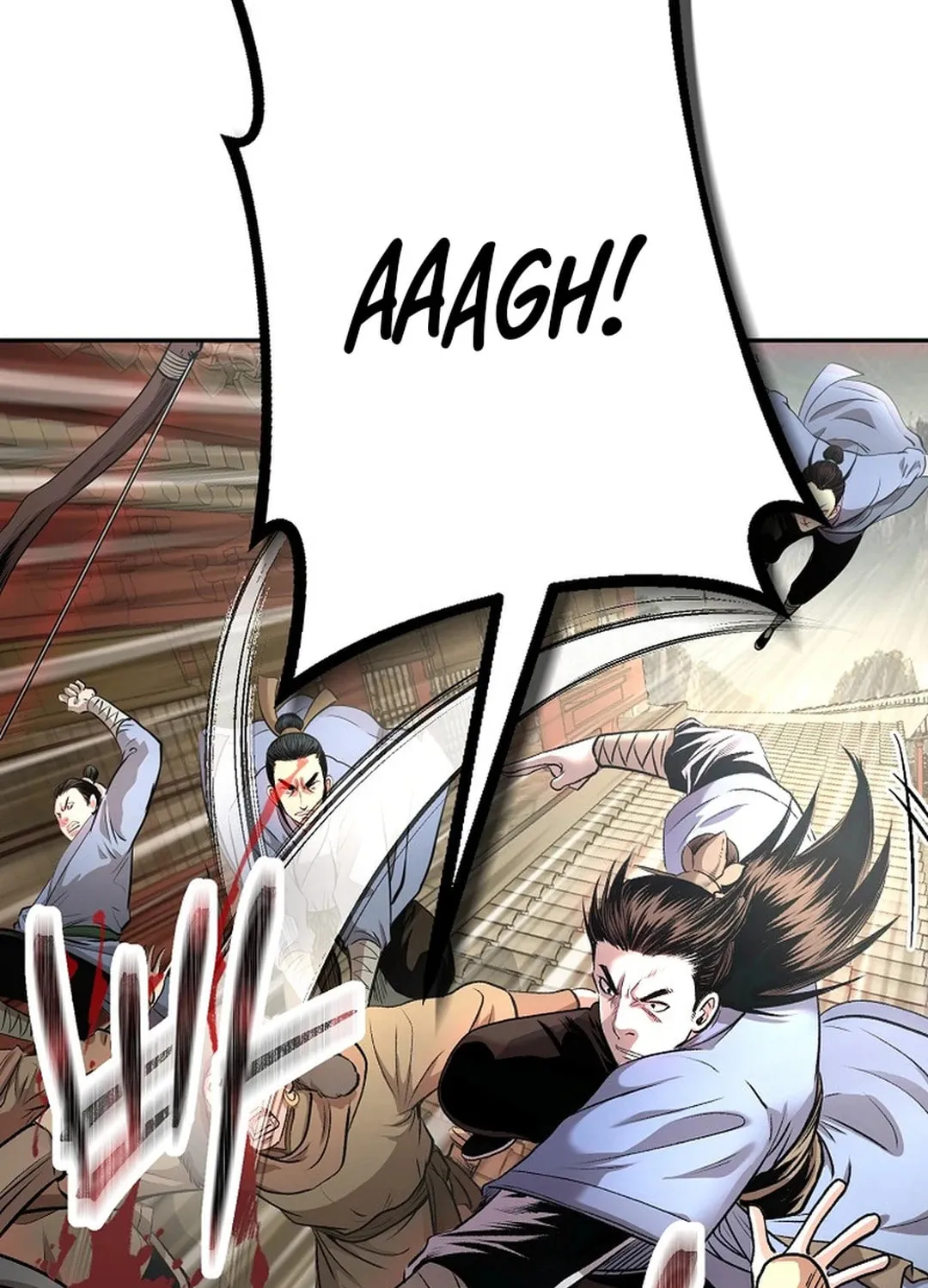 Demon in Mount Hua Chapter 85 page 25 - 