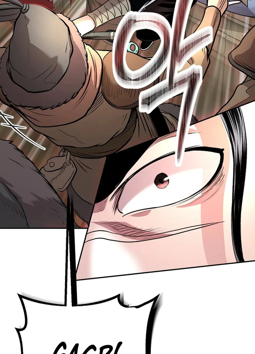 Demon in Mount Hua Chapter 85 page 26 - 