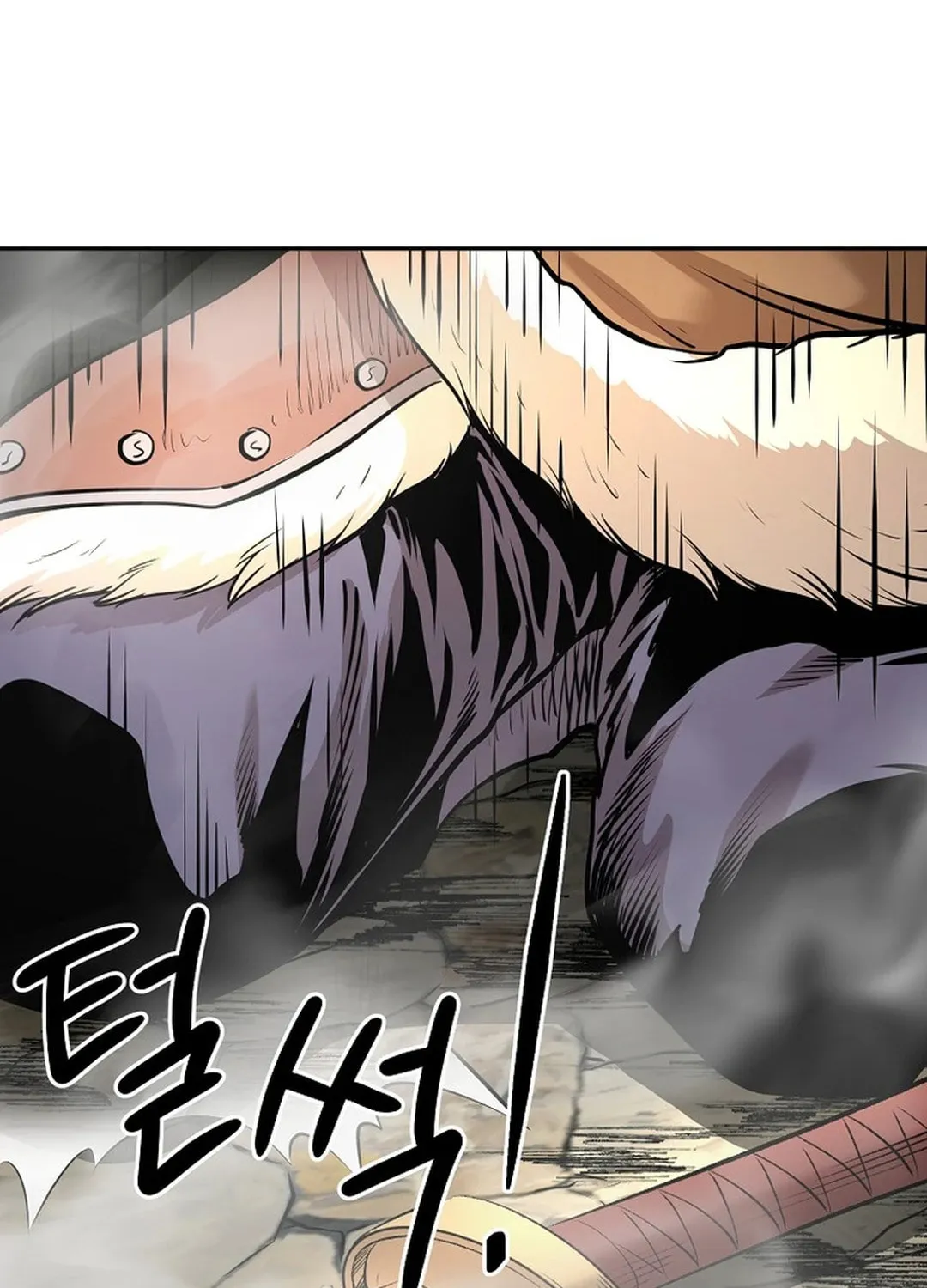 Demon in Mount Hua Chapter 85 page 33 - 
