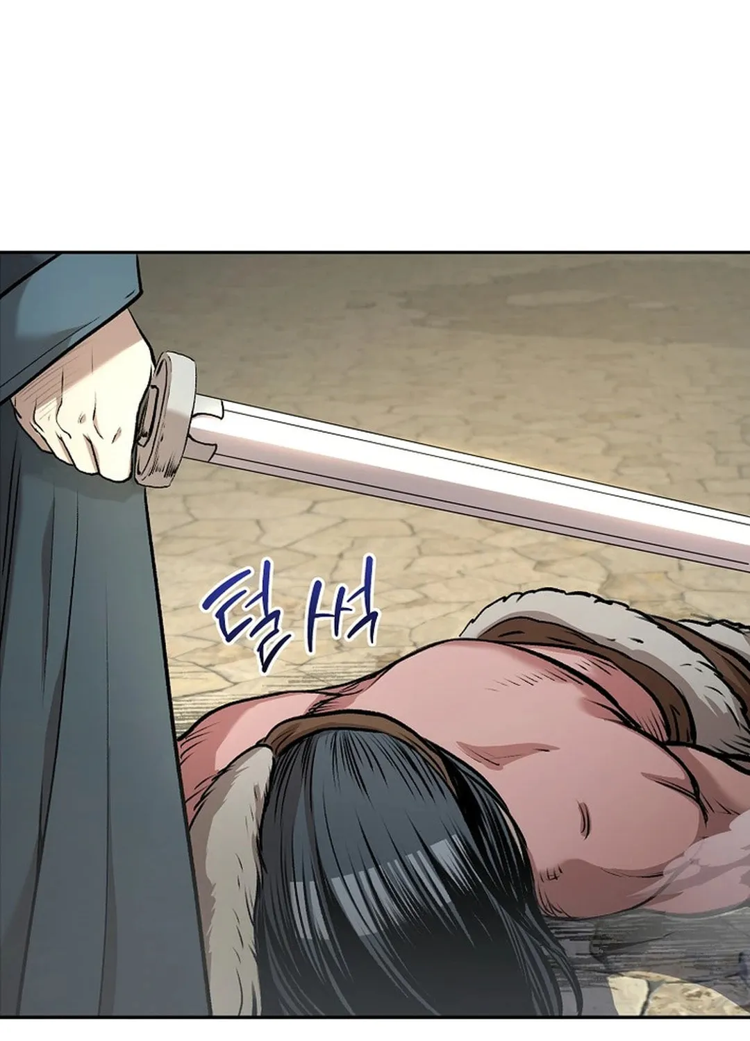 Demon in Mount Hua Chapter 85 page 42 - 