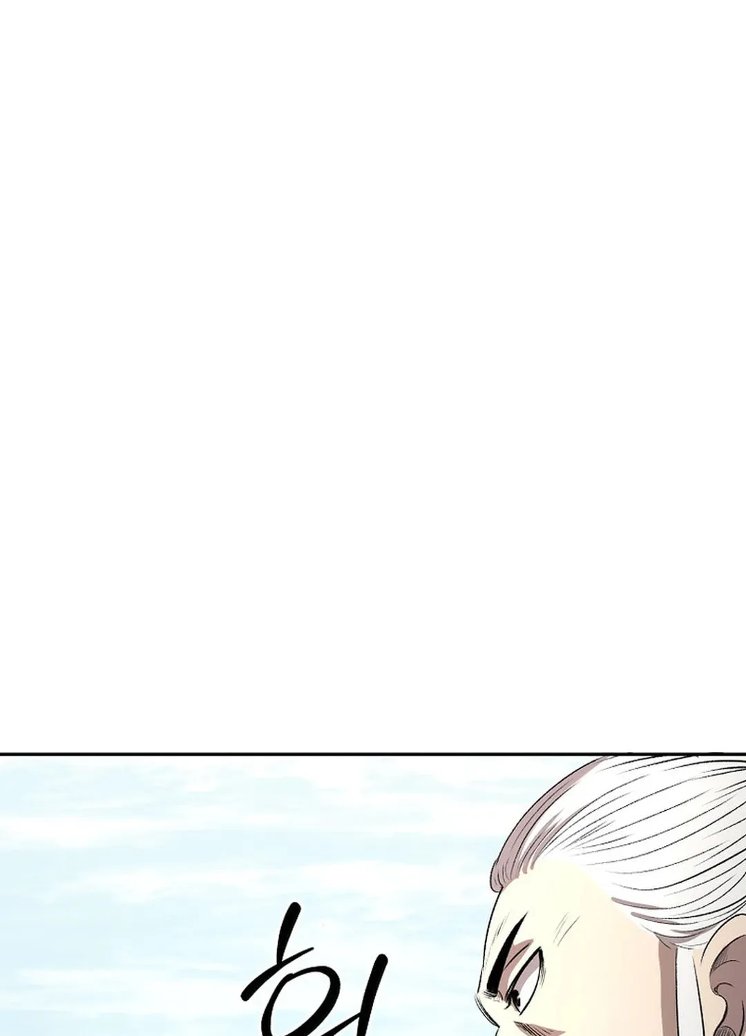 Demon in Mount Hua Chapter 85 page 43 - 