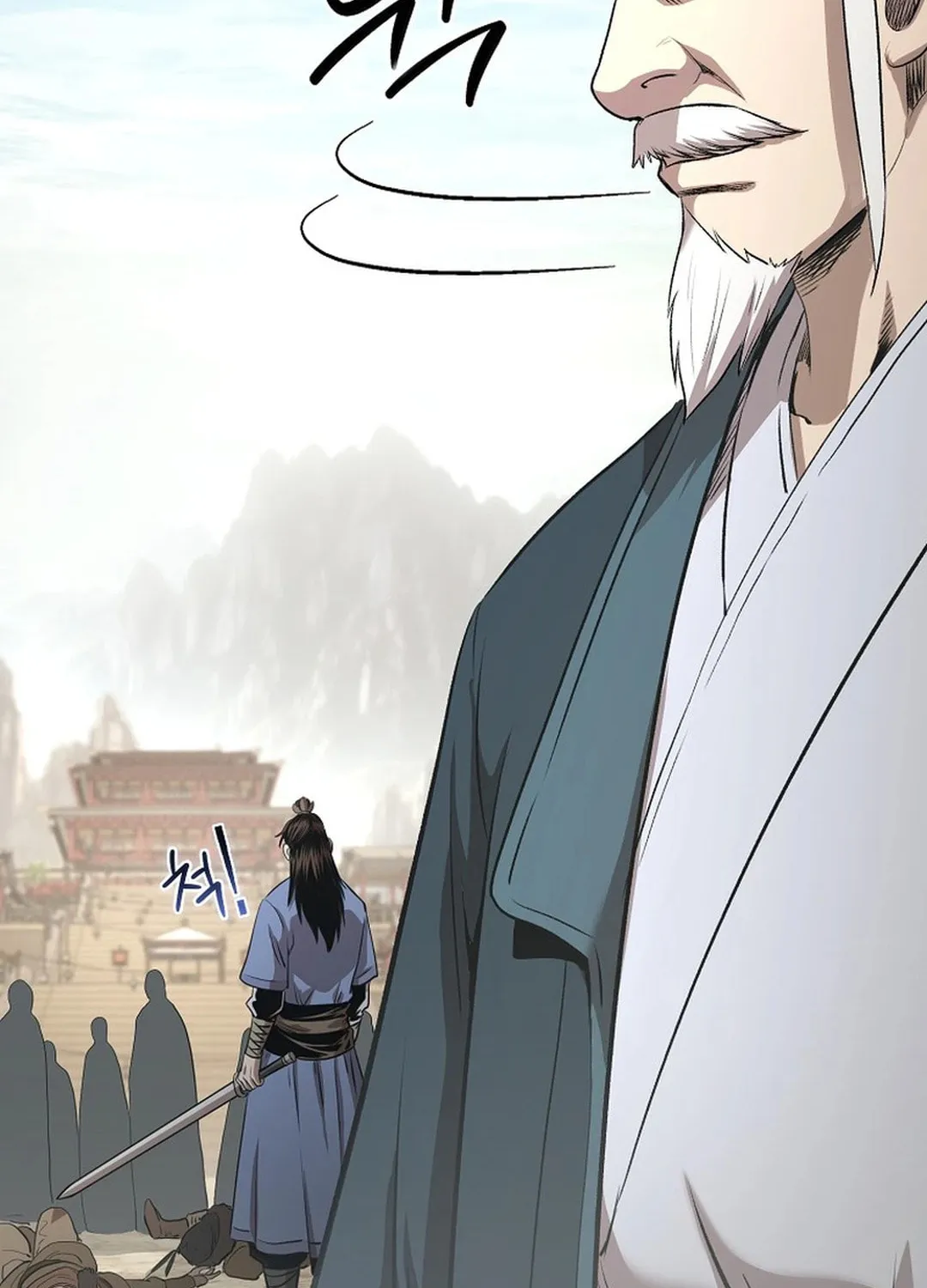 Demon in Mount Hua Chapter 85 page 44 - 