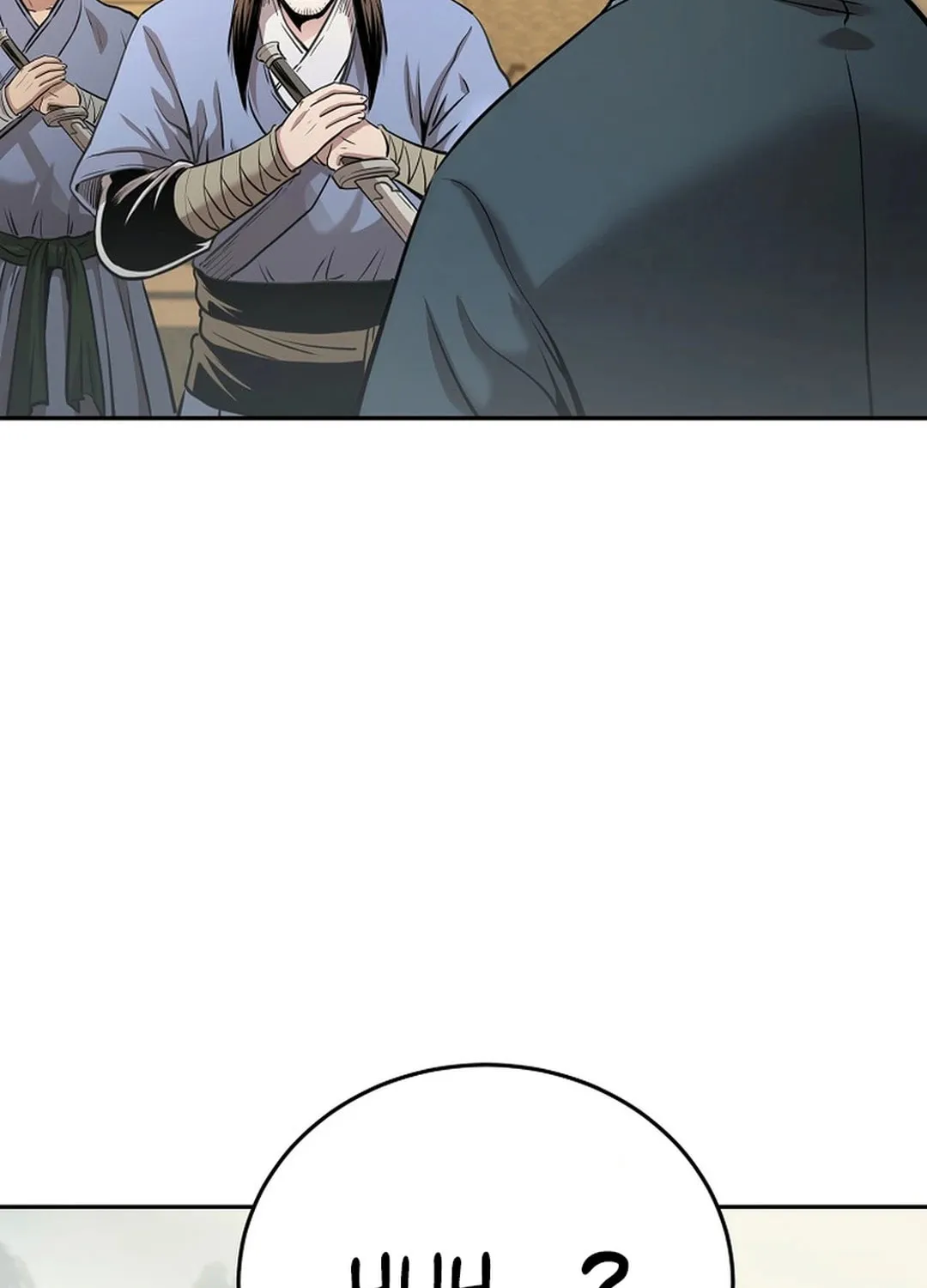 Demon in Mount Hua Chapter 85 page 50 - 