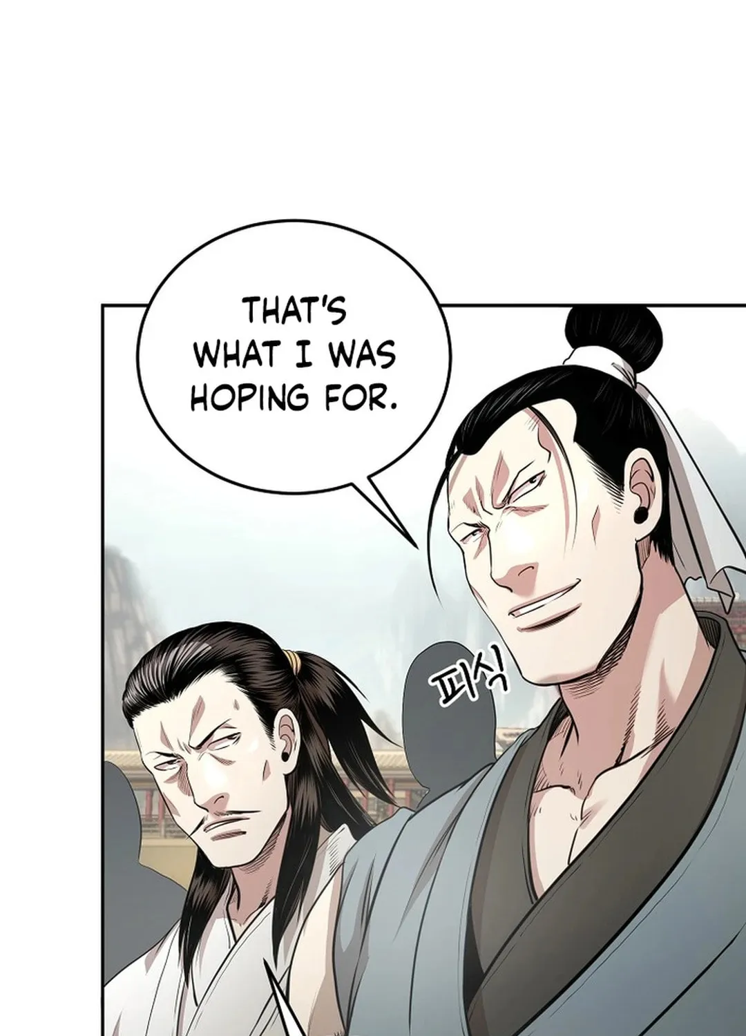 Demon in Mount Hua Chapter 85 page 65 - 