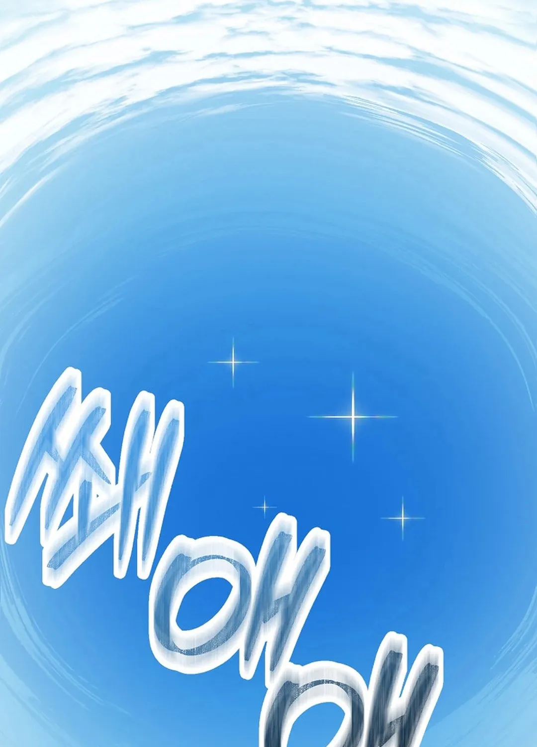 Demon in Mount Hua Chapter 85 page 67 - 